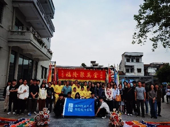 WUQILIN