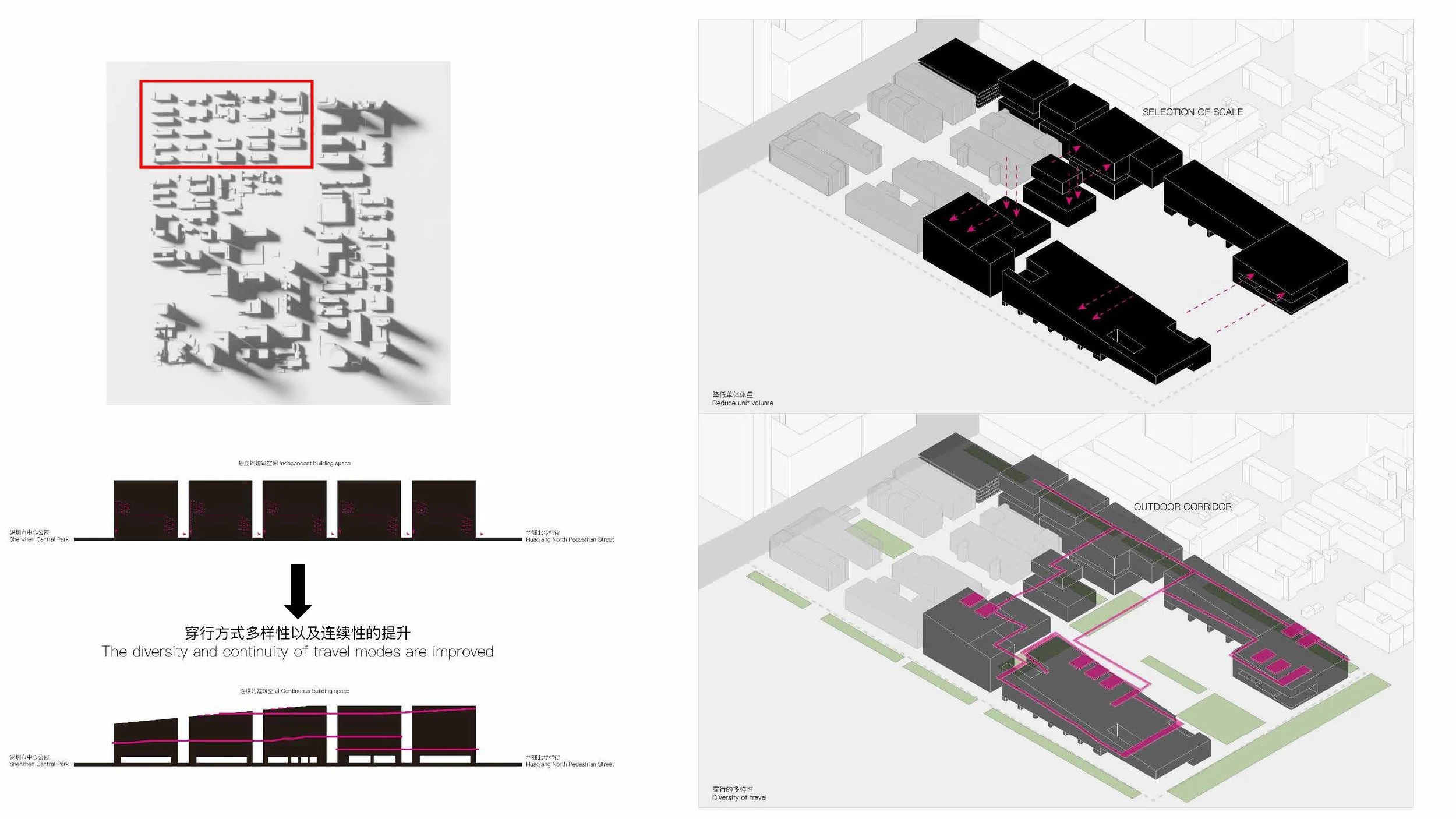 202100602065 徐福材 PPT_页面_63.jpg