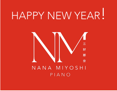 心からの感謝を申し上げます！