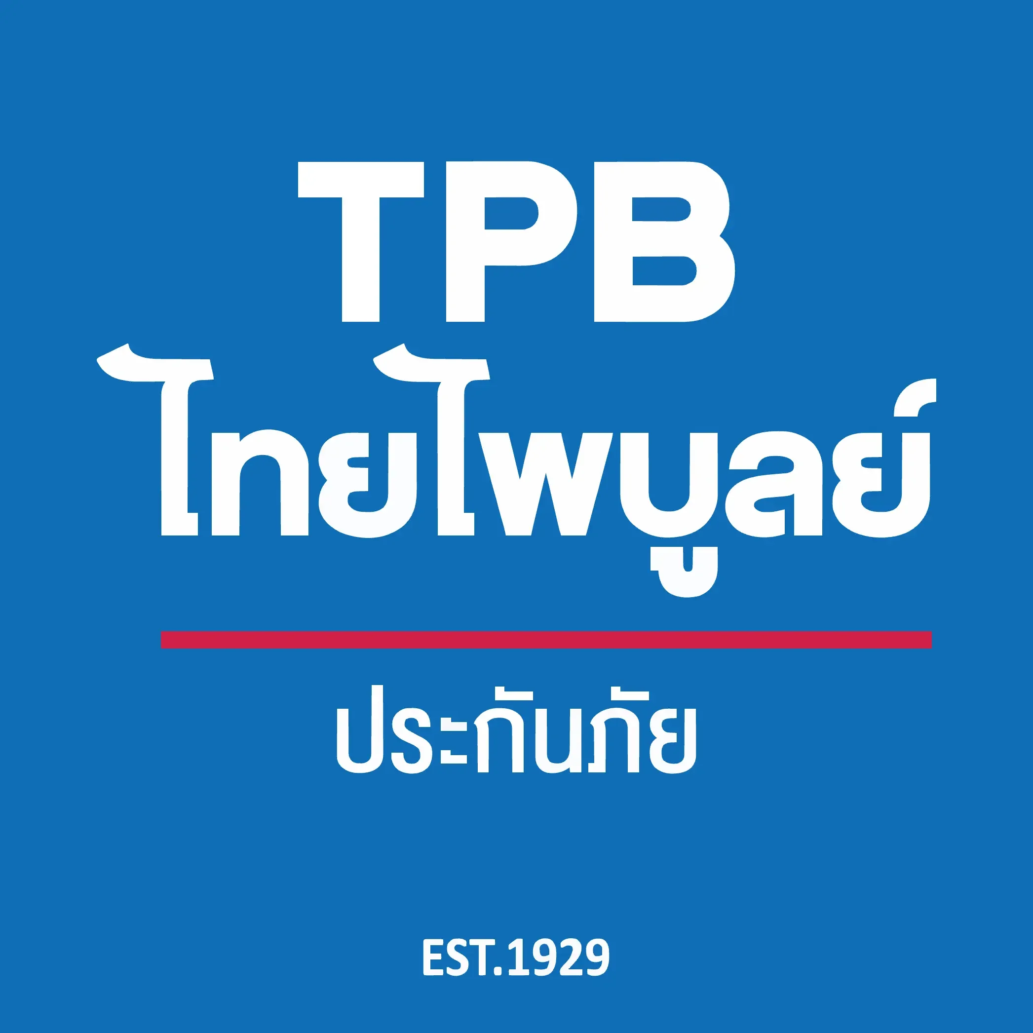 อู่ซ่อมสีในเครือ ไทยไพบูลย์ประกันภัย - Thaipaiboon Insurance Partner Garage