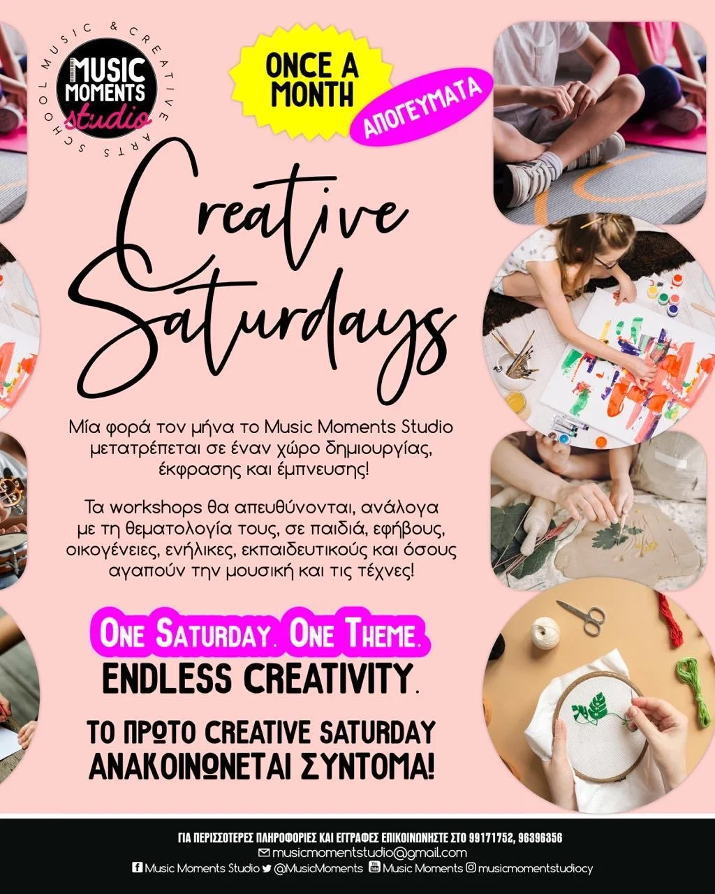 Monthly Creative Saturdays