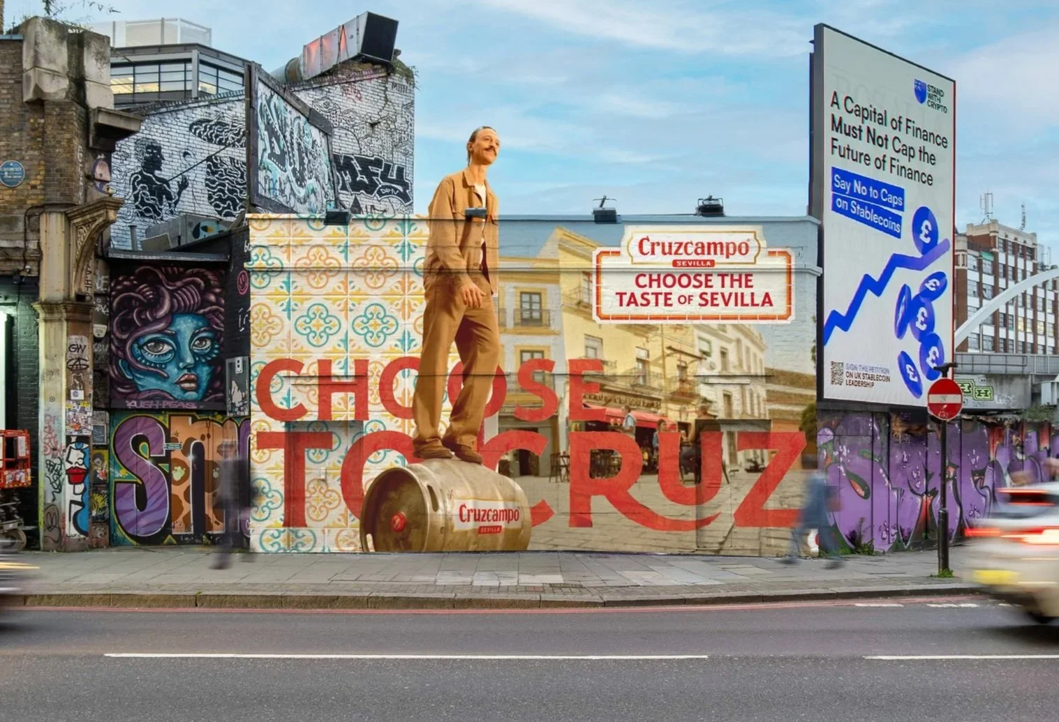 Advertisments