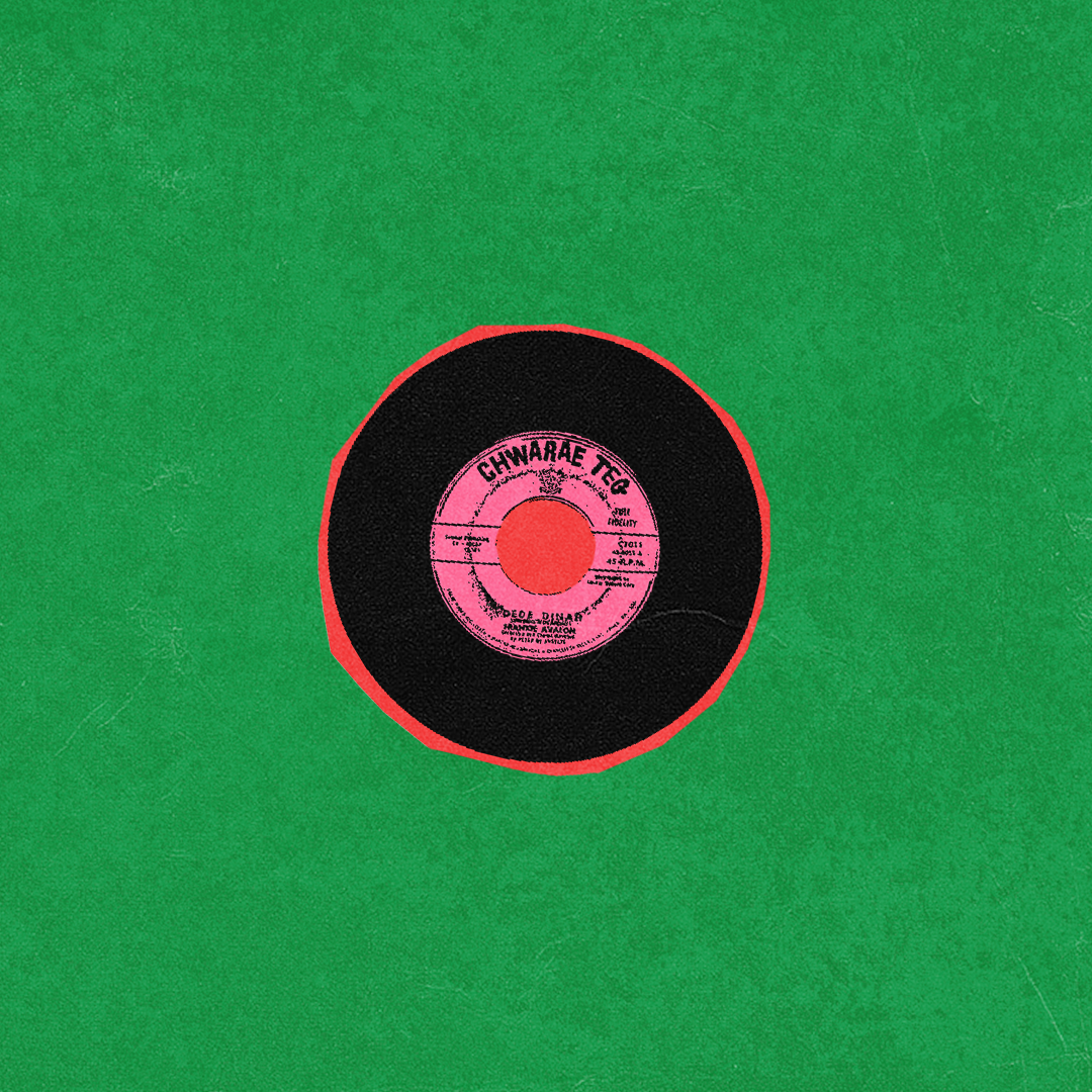 RECORD.png