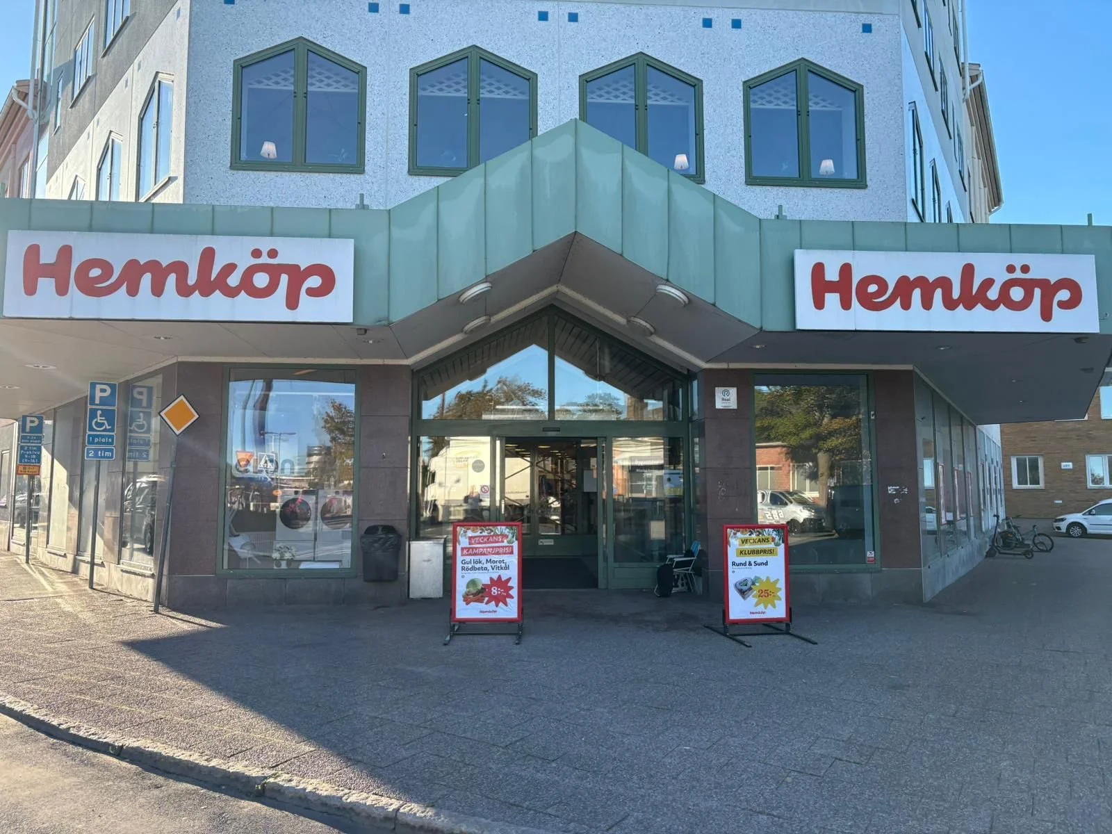 Hemköp, Tranås