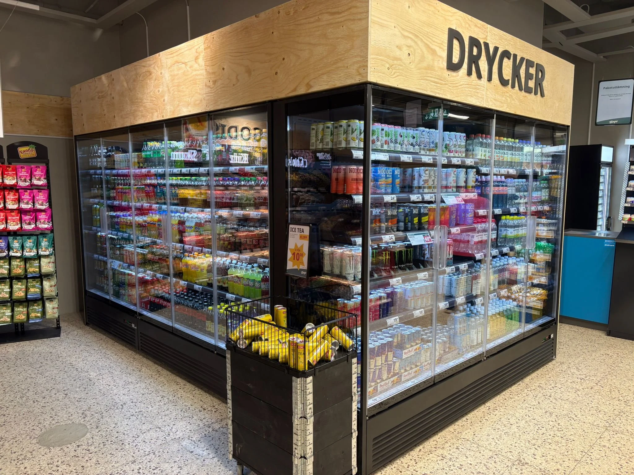 WhatsApp Image 2026-03-10 at 09.41.56 (1).jpeg