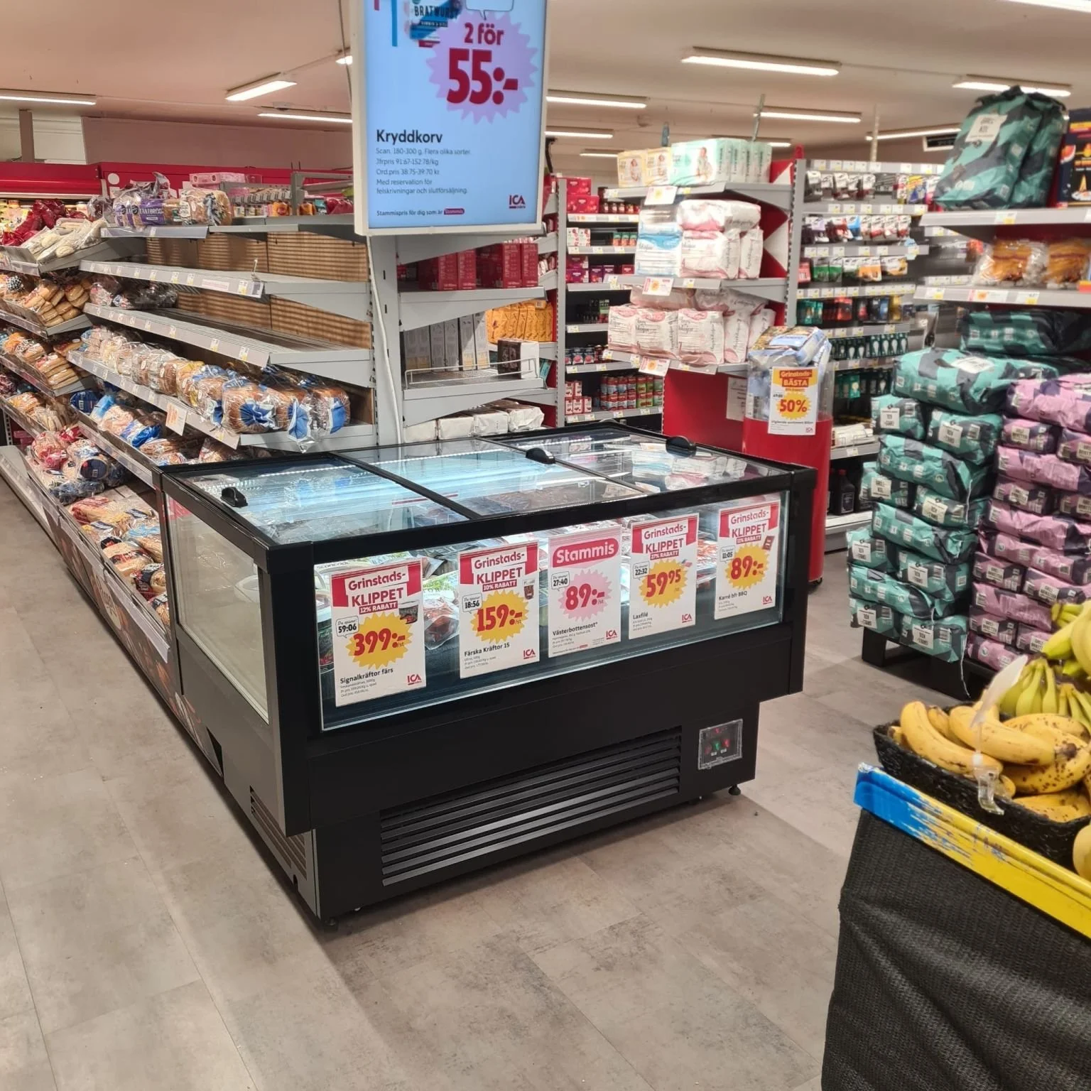 ARKEN exponeringskyl och frys i butiksmiljö
