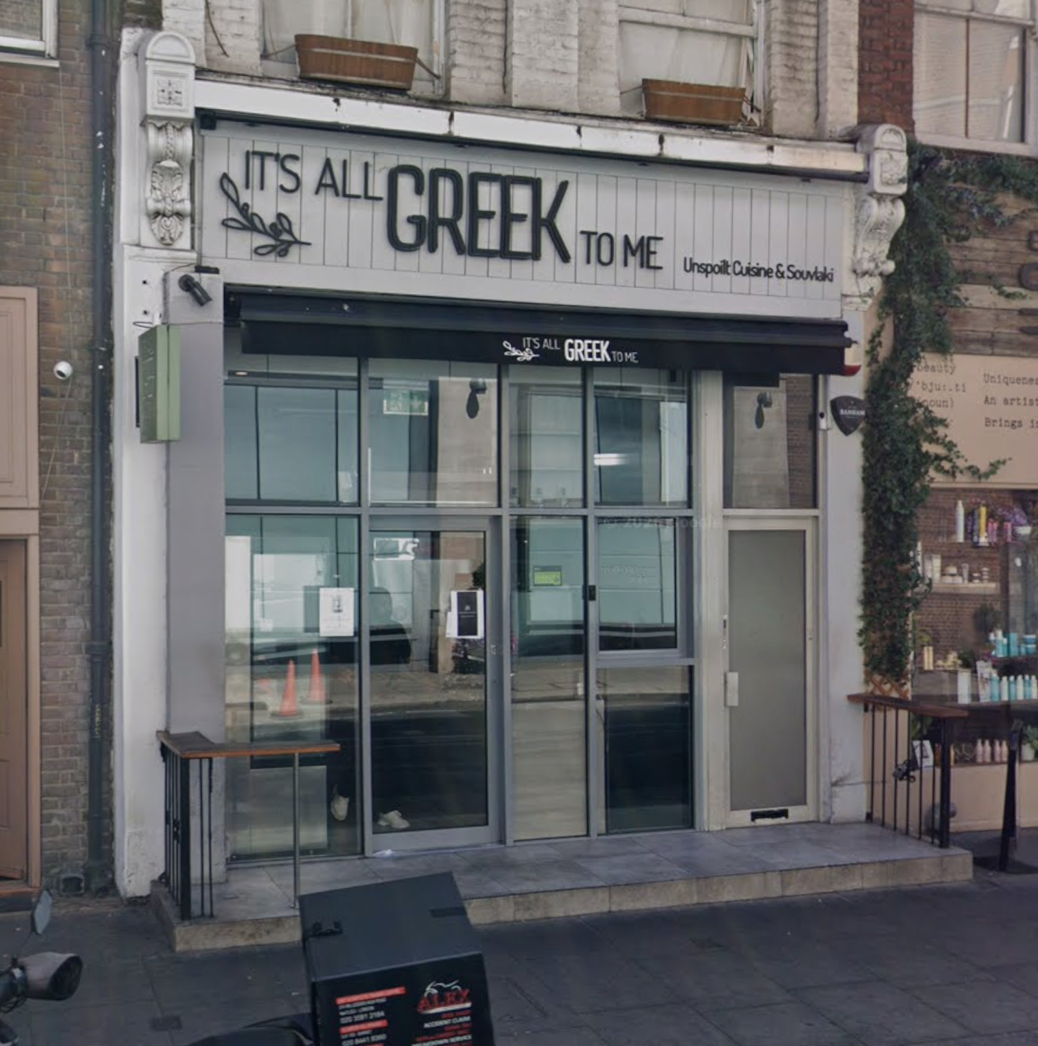 Commercial Aluminium Shopfront Replacement for Greek Restaurant in Paddington, Central London