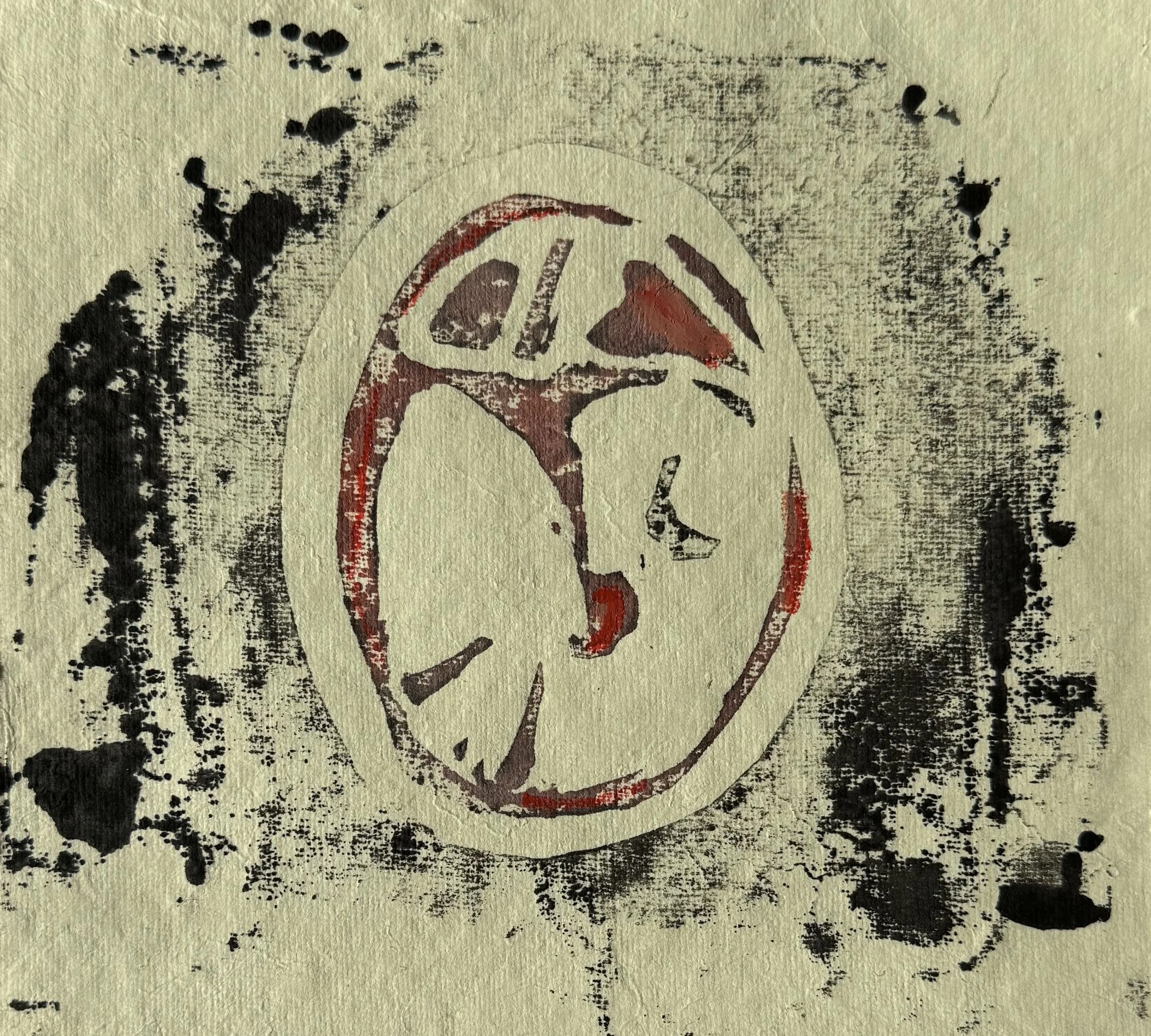 Tympanic Membrane (iii)
2025

Lino Print (mixed media: lino ink, ink and oil pastel on recycled paper)

16.4 x 14 cm