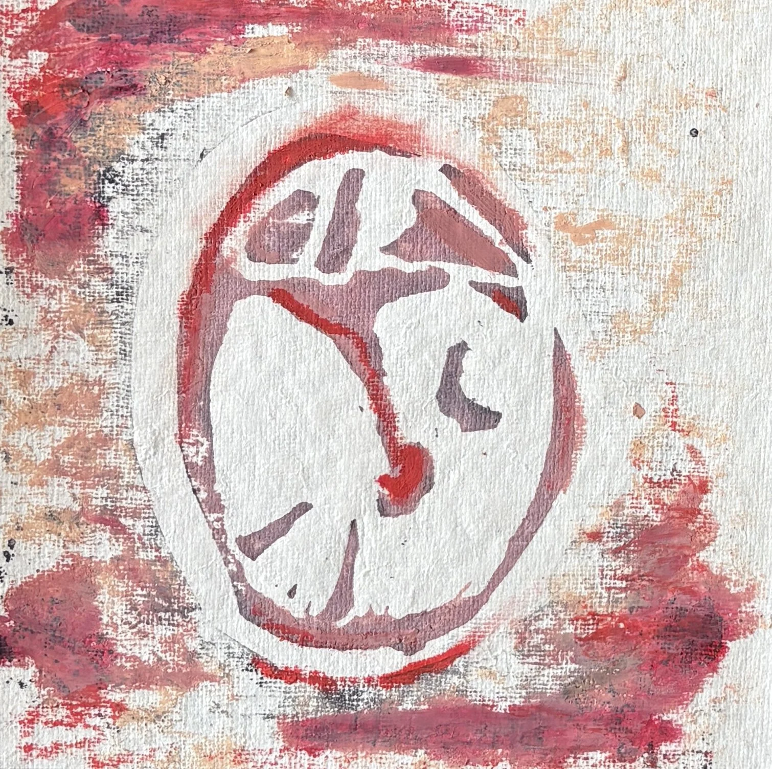 ‘tympanic membrane iv’ 
2025 
Lino print and oil pastel on recycled paper 
13.5 x 13.7 cm
