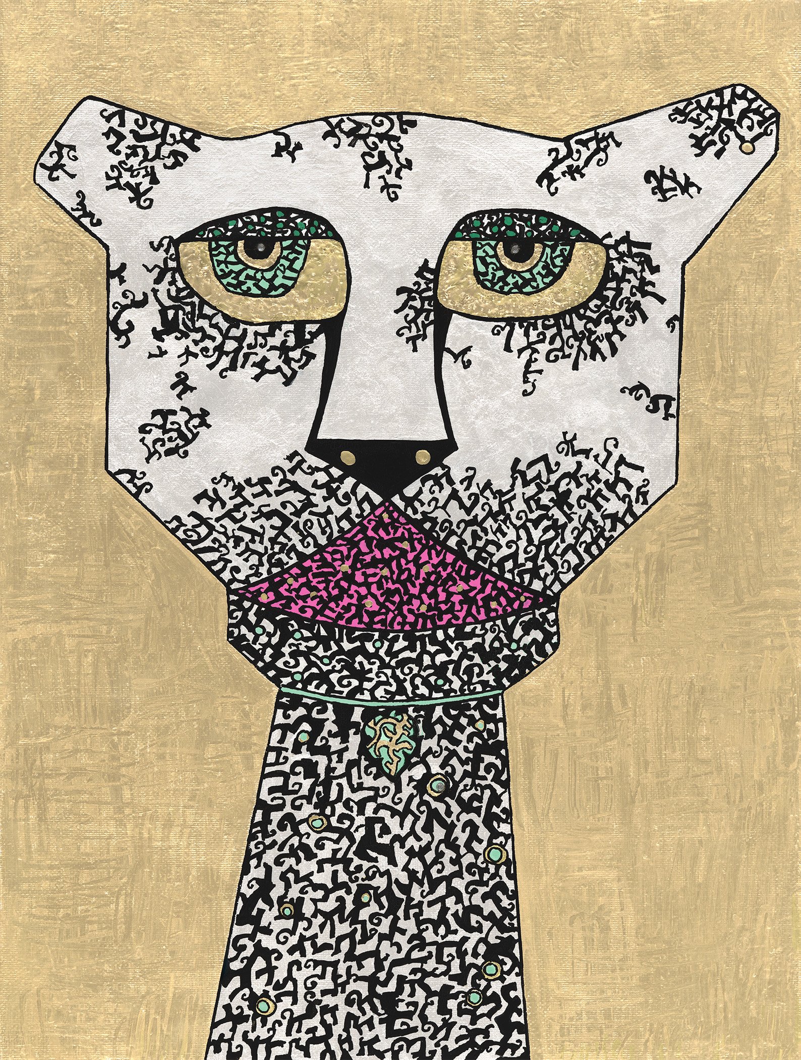 zizmor-a-untitled-cat-tier1-7-inch-p3 (1).jpg