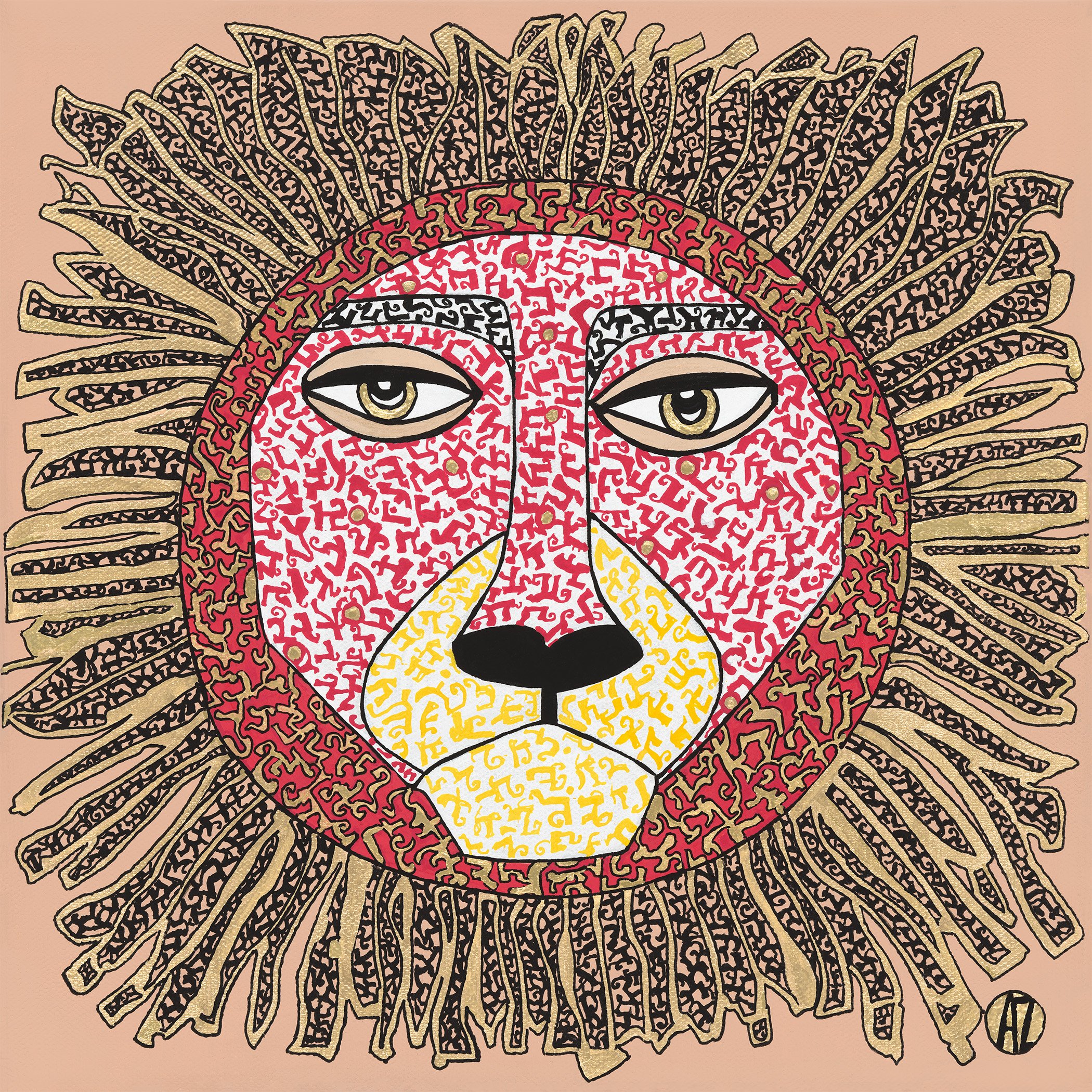 zizmor-a-sir-lion-tier1-7-inch.jpg