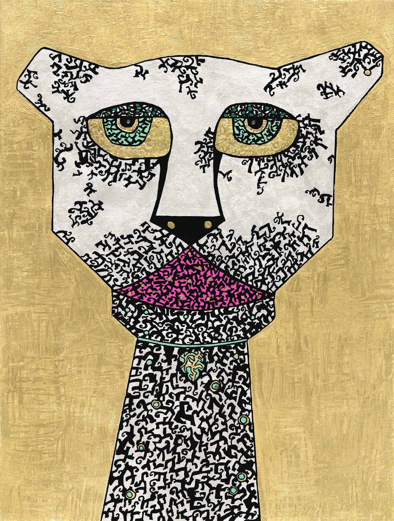   The Appraisal  Acrylic and ink on canvas paper | 12" x 18" 