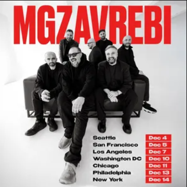 MGZAVREBI in New York