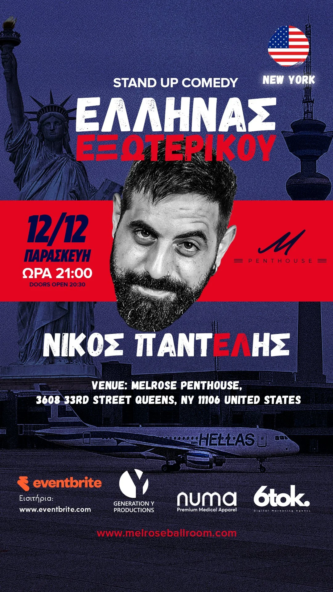 Greek Abroad: A Comedy by Nikos Pantelis