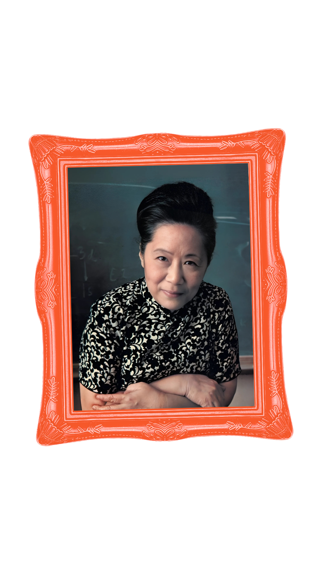 Chien-Shiung Wu