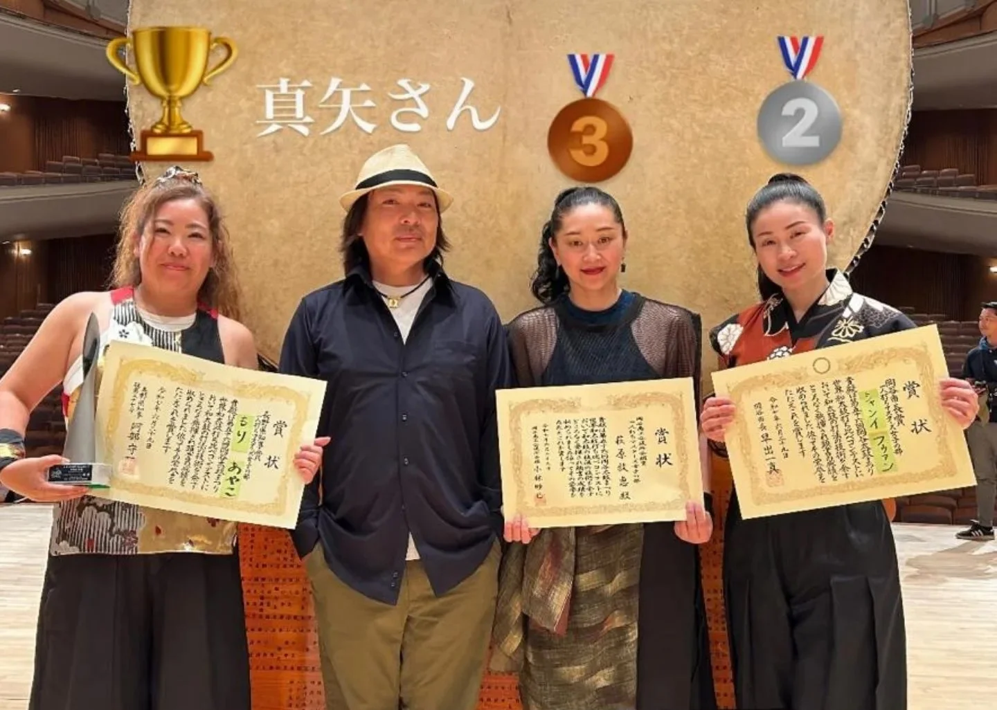Top three winners of Okaya odaiko competition 6.28.2025
