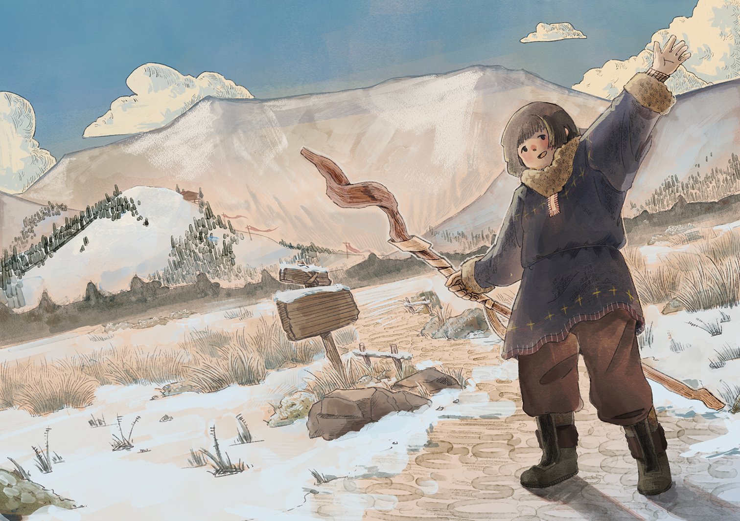 The Journey Begins.jpg