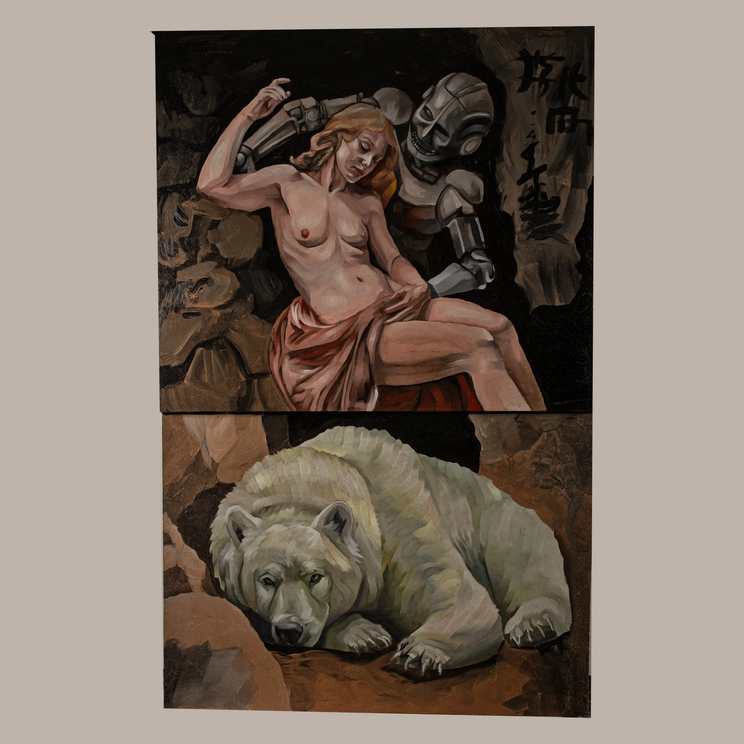 Permanent Conditions