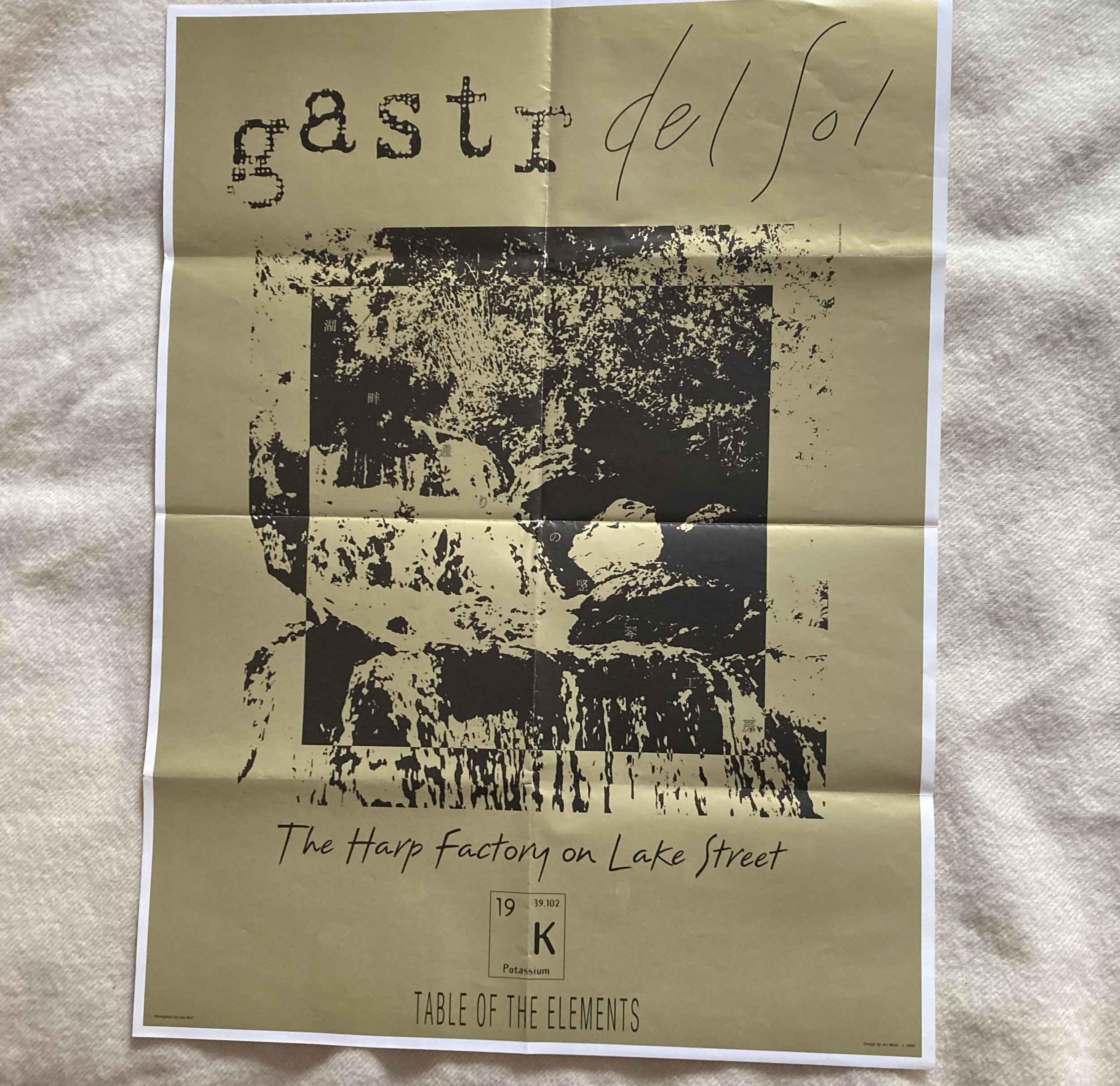 gastr de sol harp.jpg