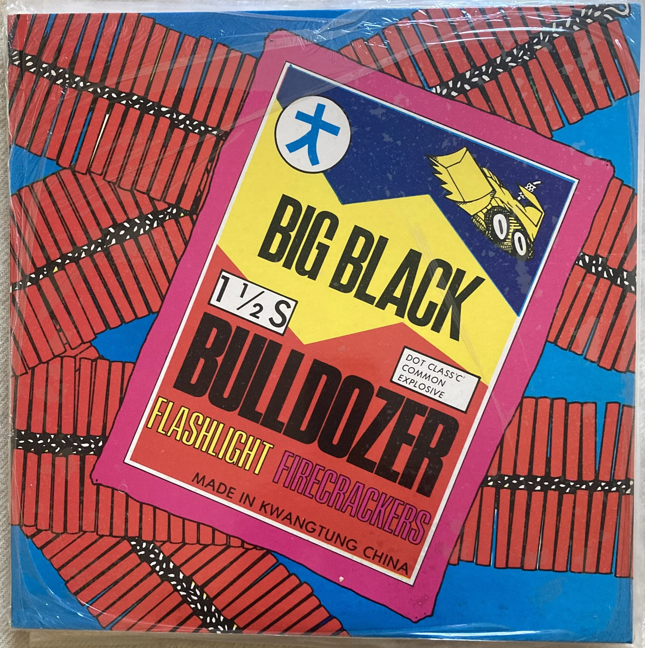 big black bulldzoer.jpg