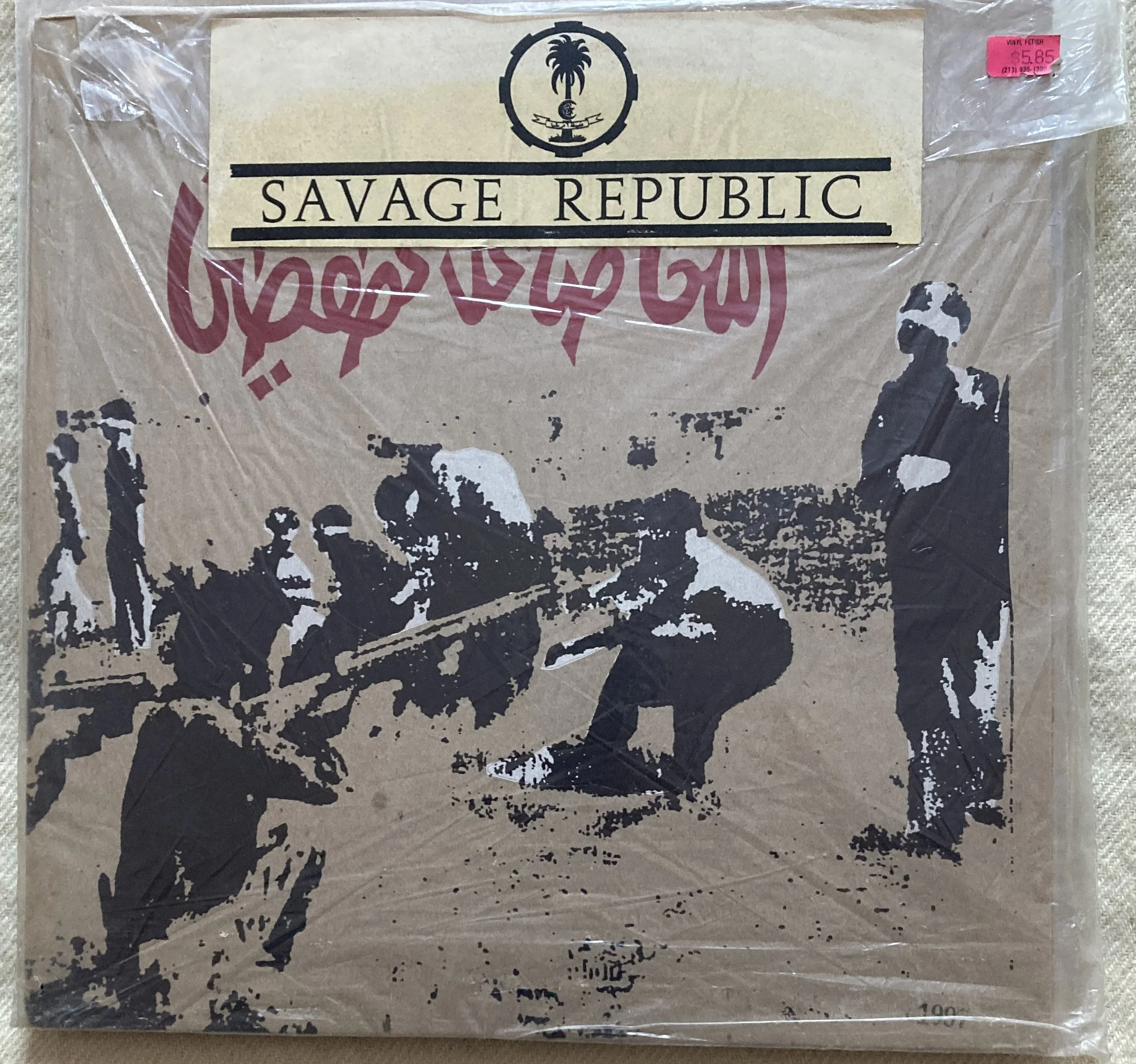 SAVAGE REPUBLIC "Tragic Figures"
