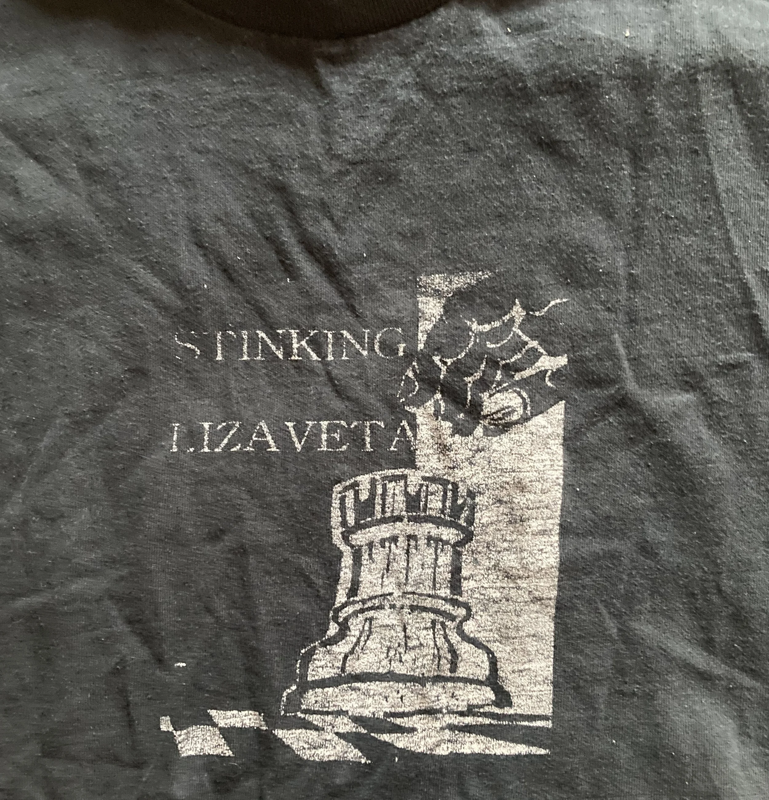 stinking livetza.jpg