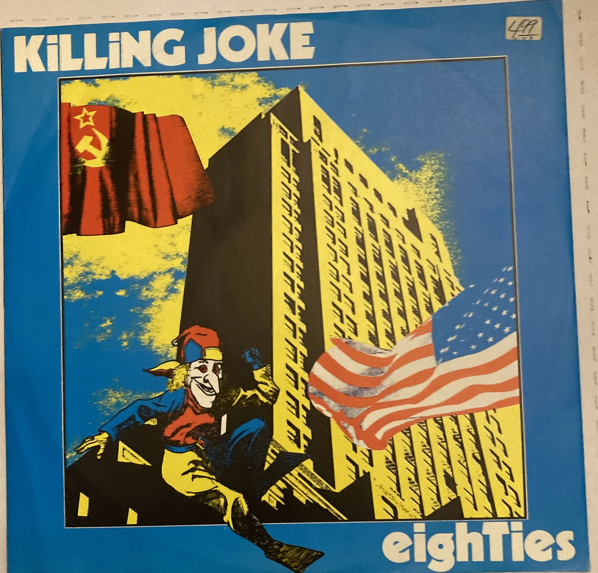 killing eights.jpg