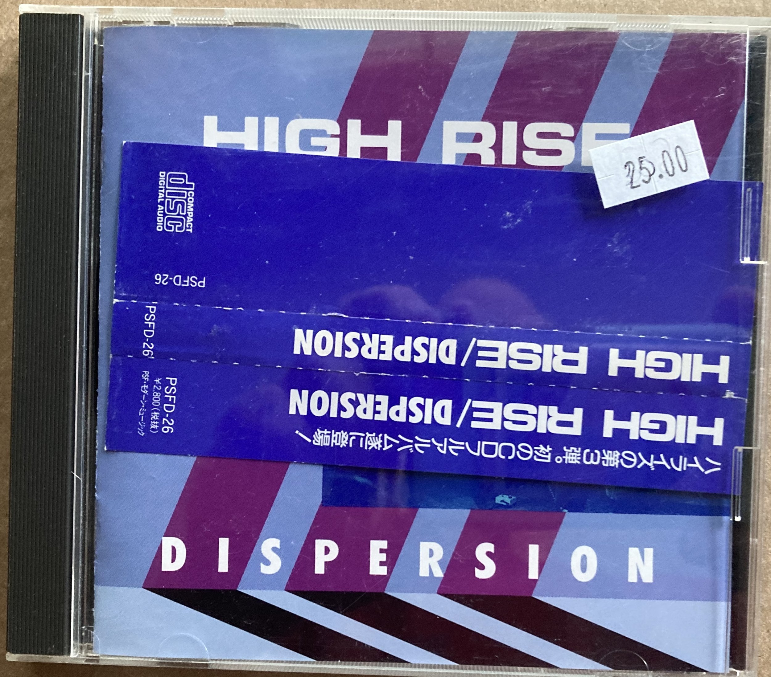 HIGH RISE "Dispersion"