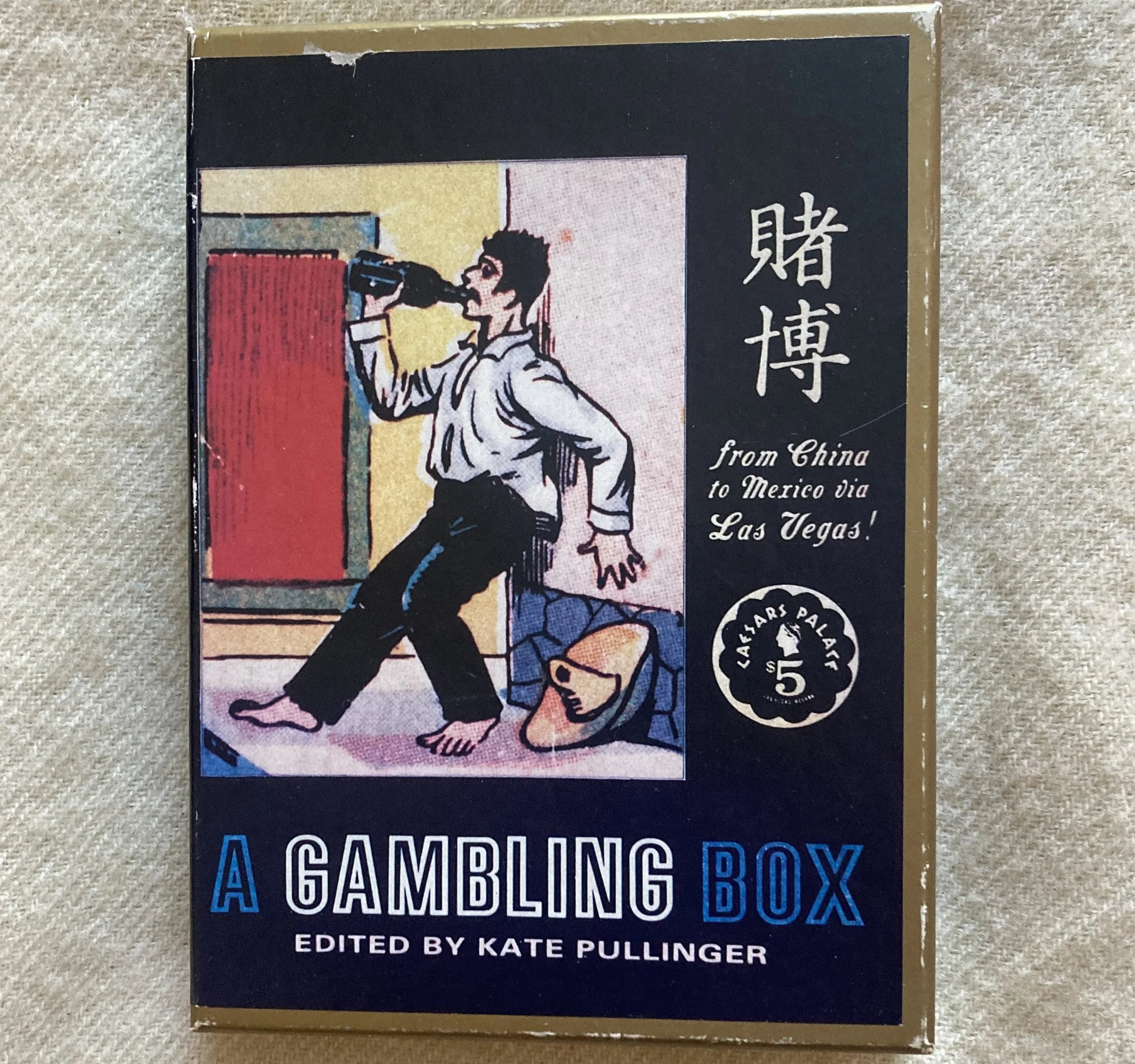 A GAMBLING BOX.jpg