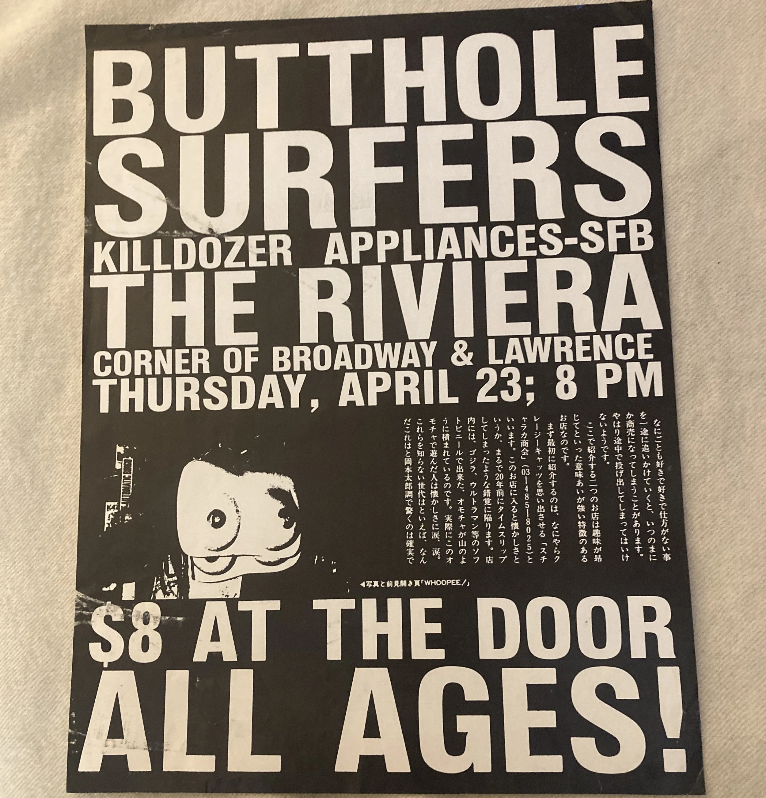 but hole killdozer fiviera.jpg