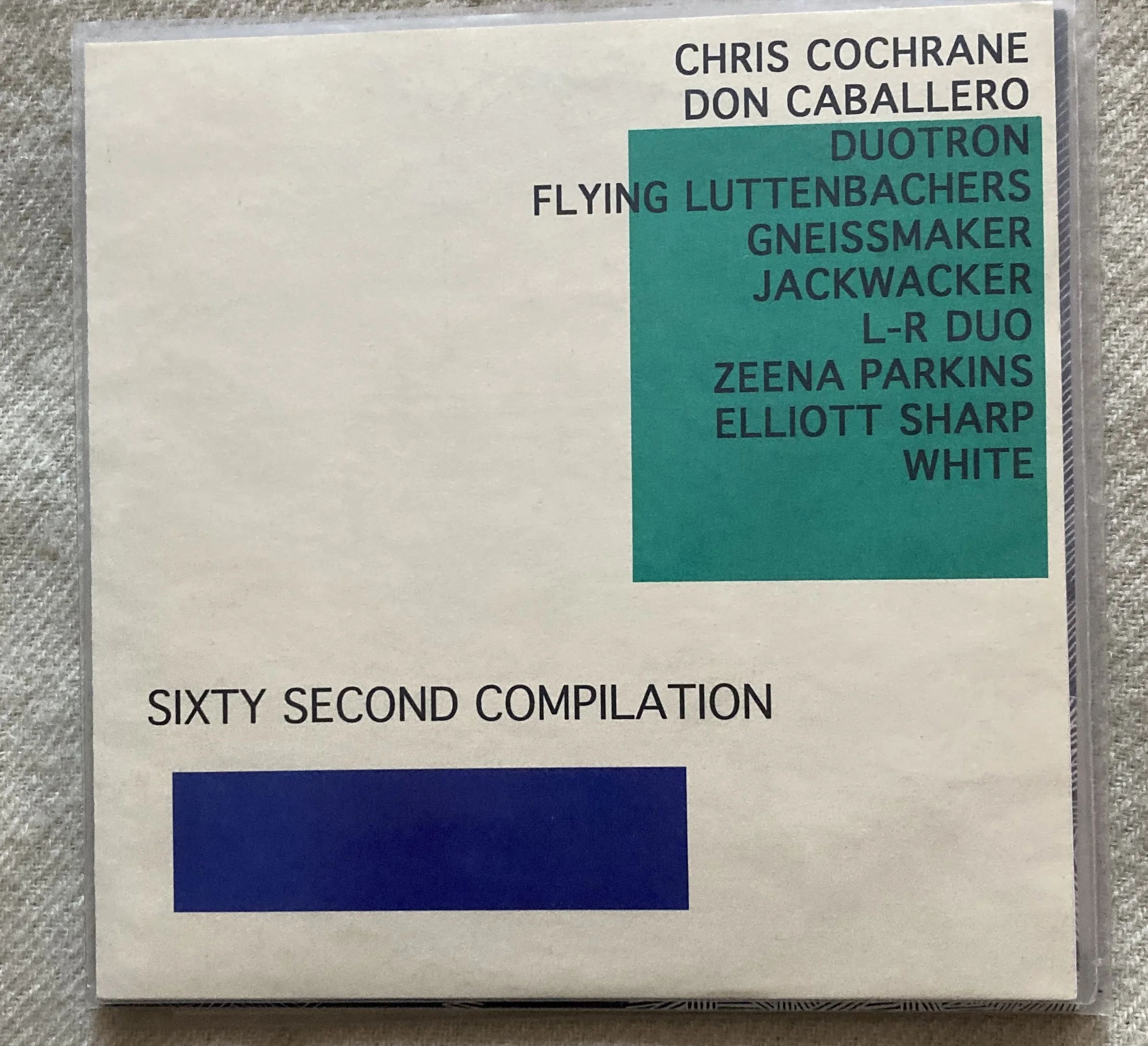 various sixty secnd.jpg