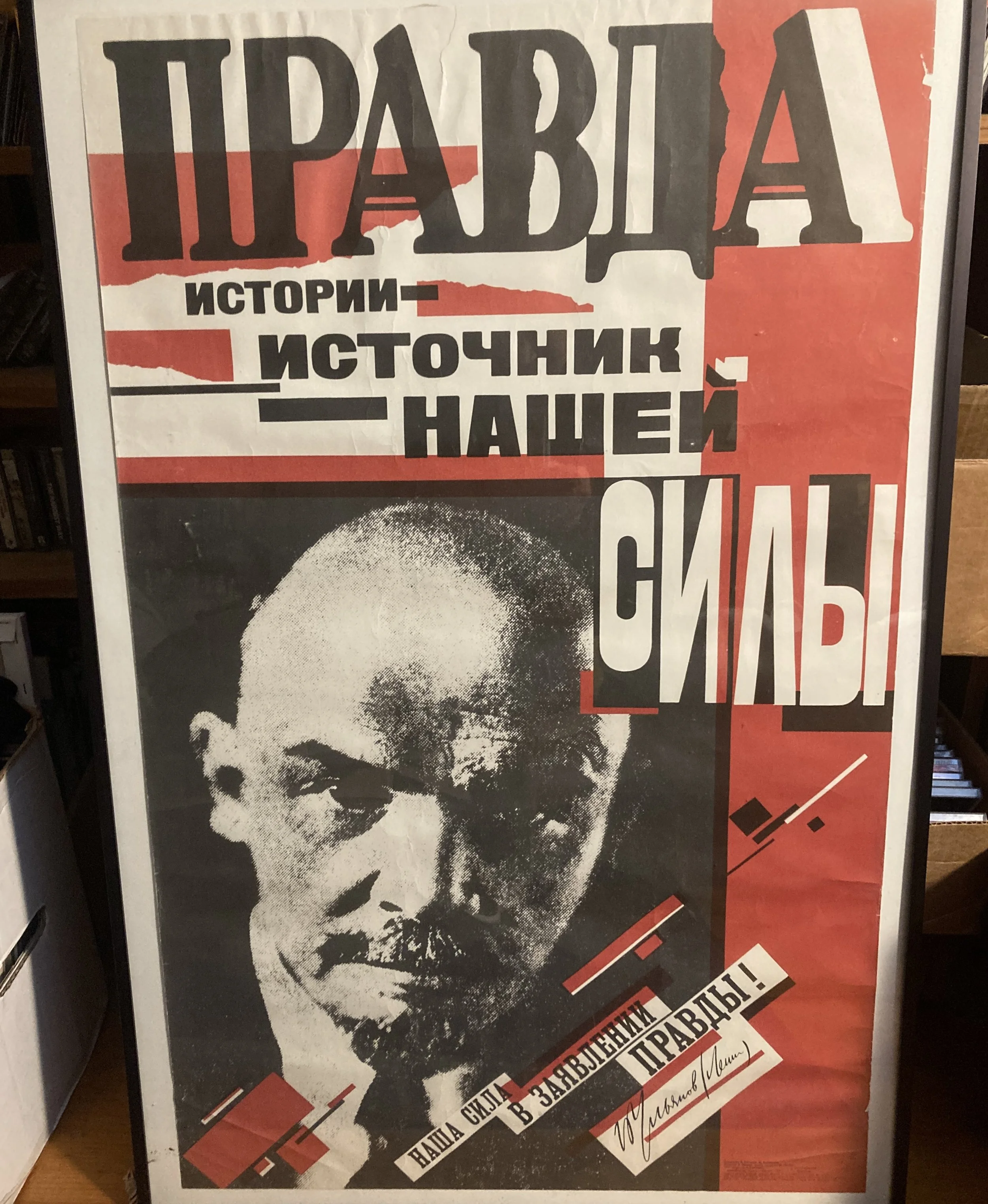 lenin.jpg