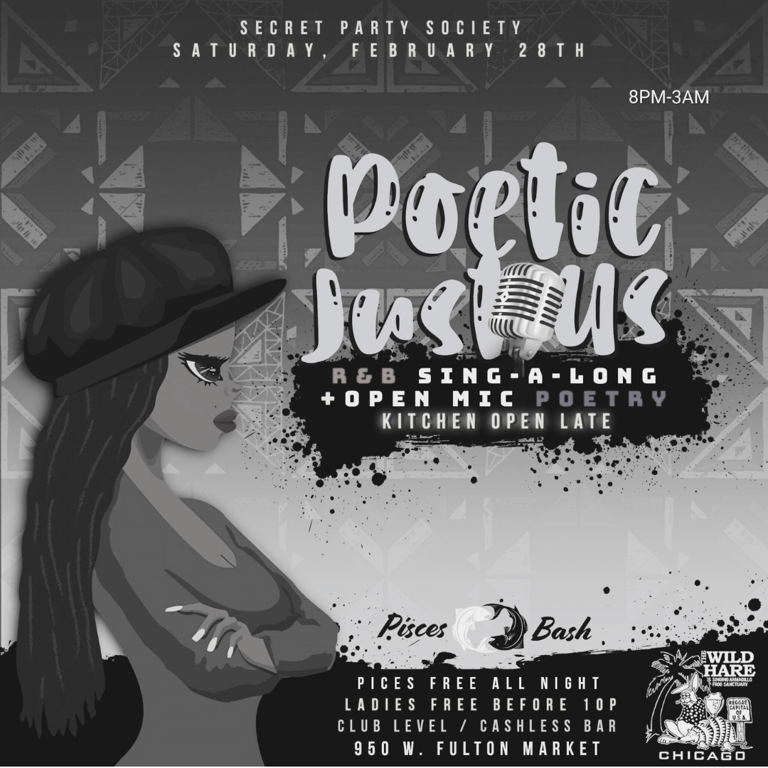 DJ Emagic - Poetic JustUs