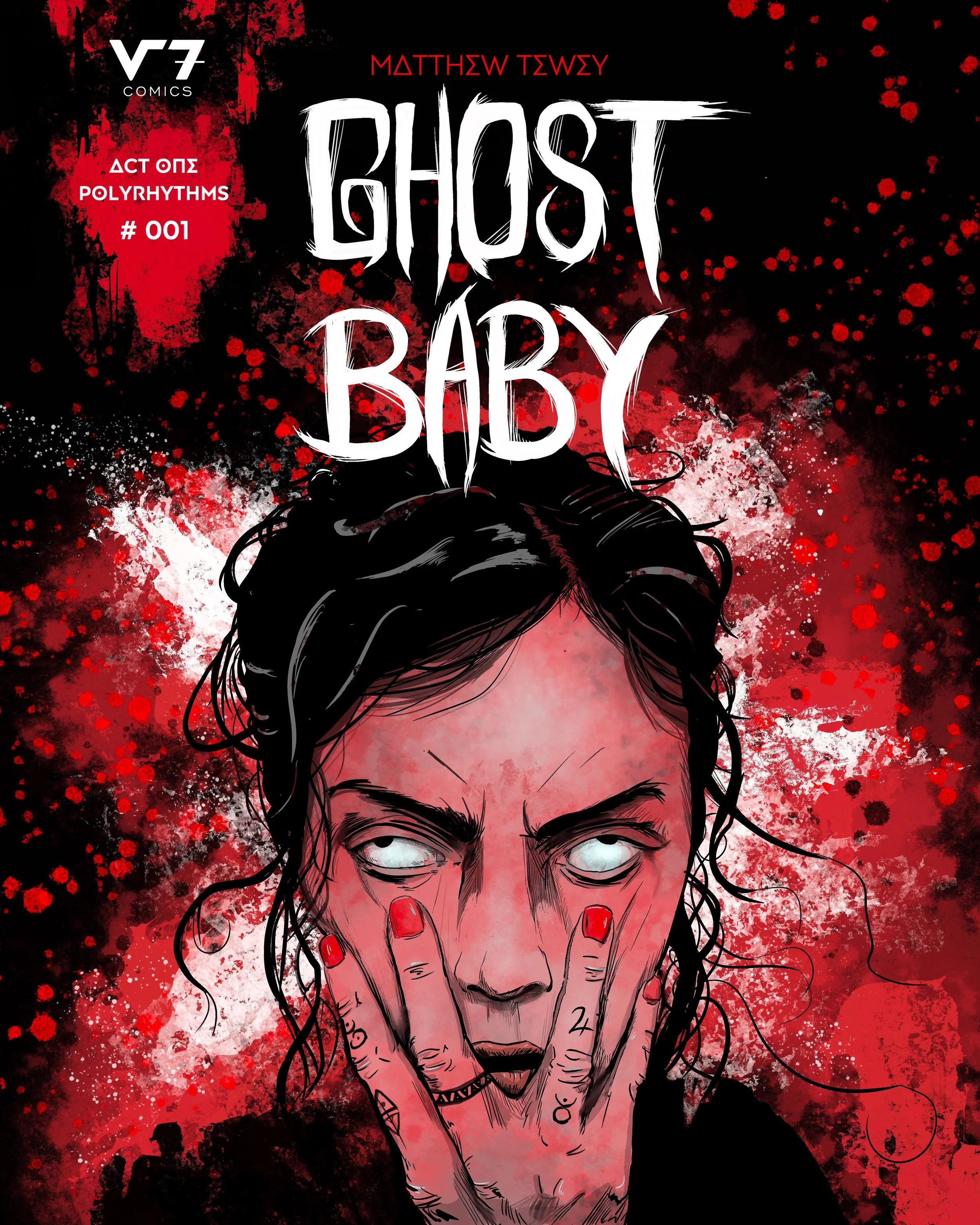 GHOSTBABY ISSUE # ONE ( DIGITAL)