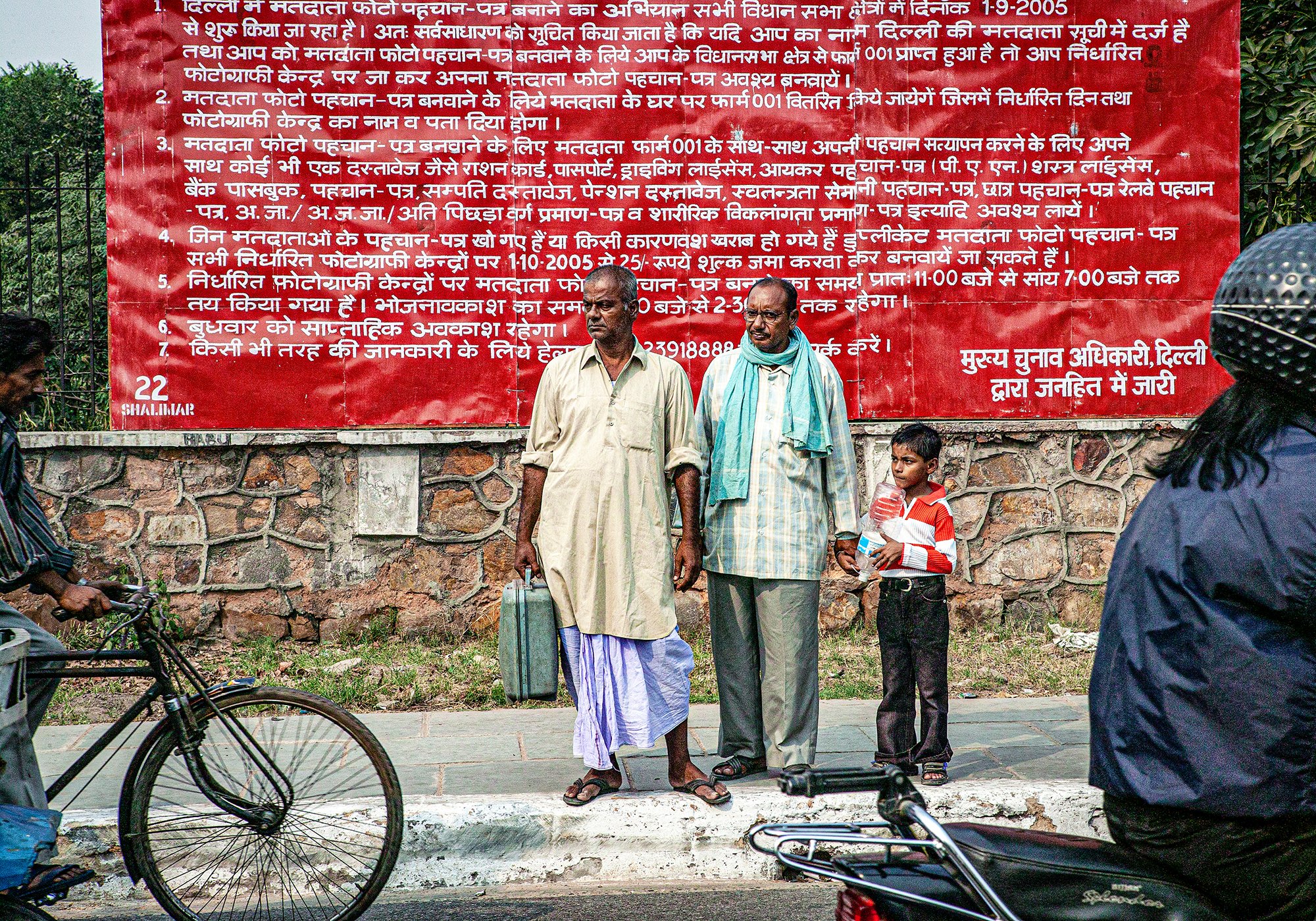 On the street, Delhi.