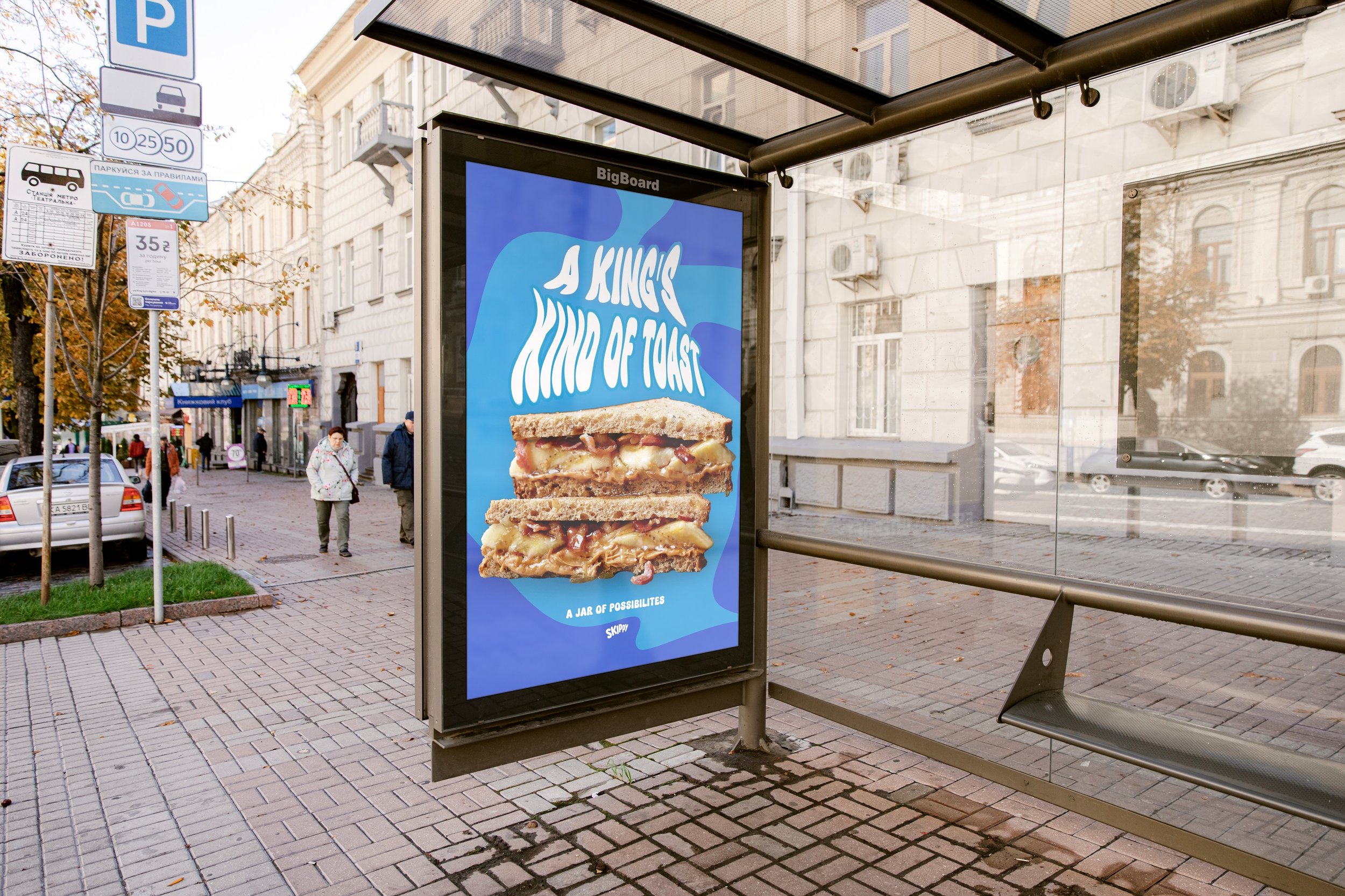 AD5MOCKUP.jpeg