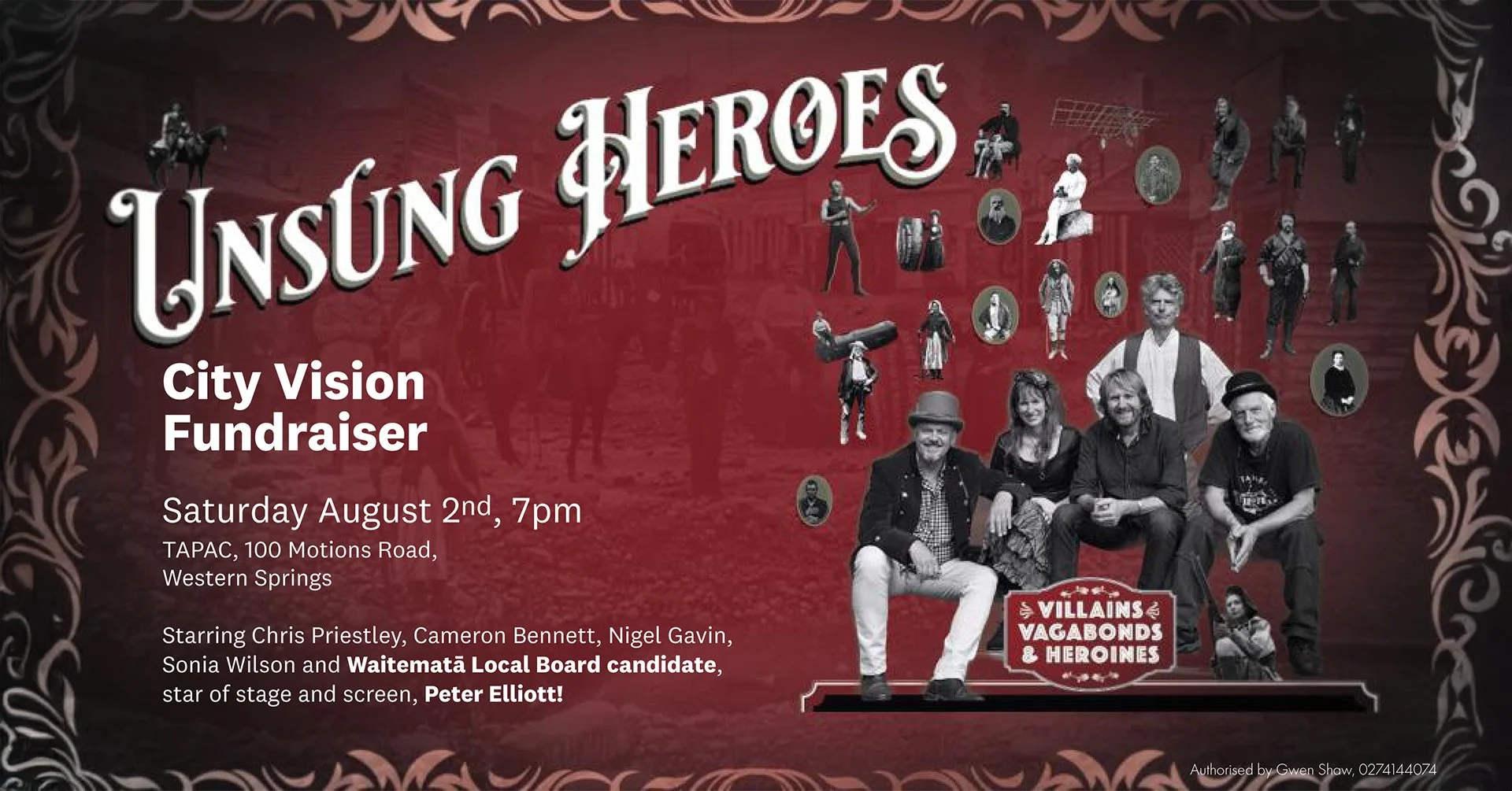 Support our fundraisers