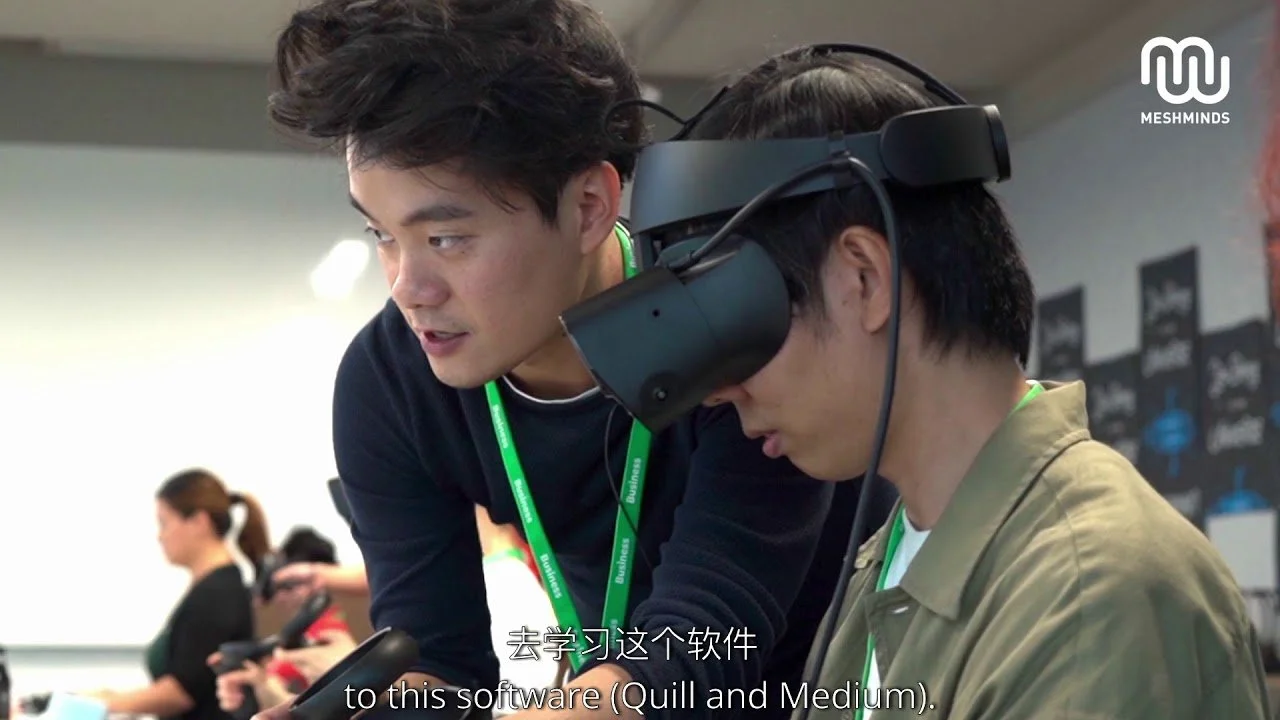 Meta - Please Insert Human First-ever AR/VR Art &amp; Animation Incubation Programme in China