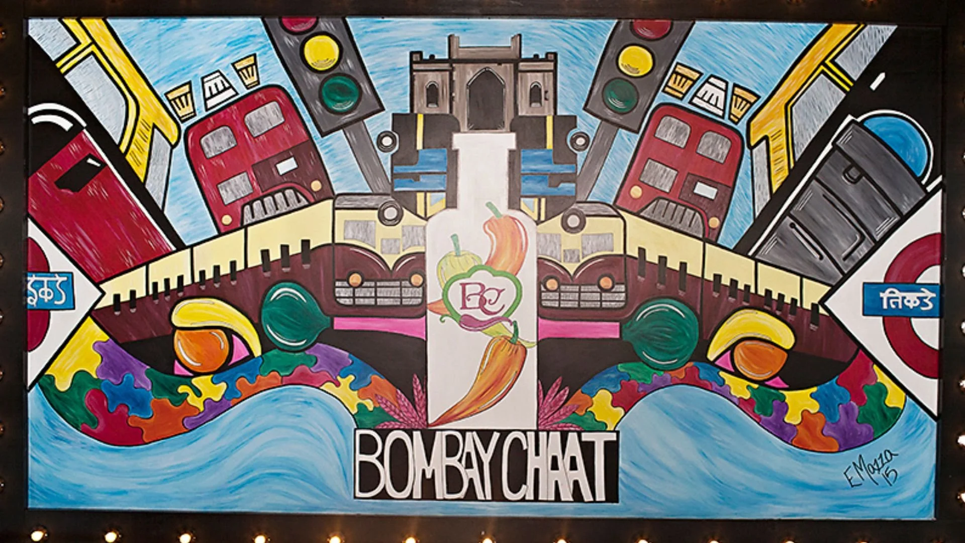 Indian Restaurant: Bombay Chaat