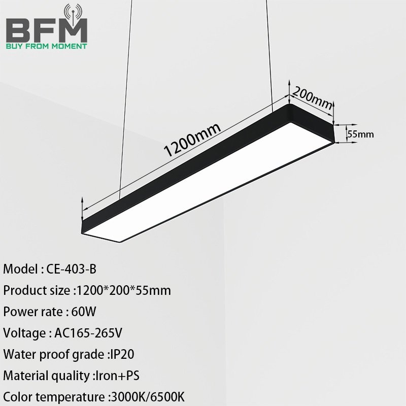 Office light CE-403-B
