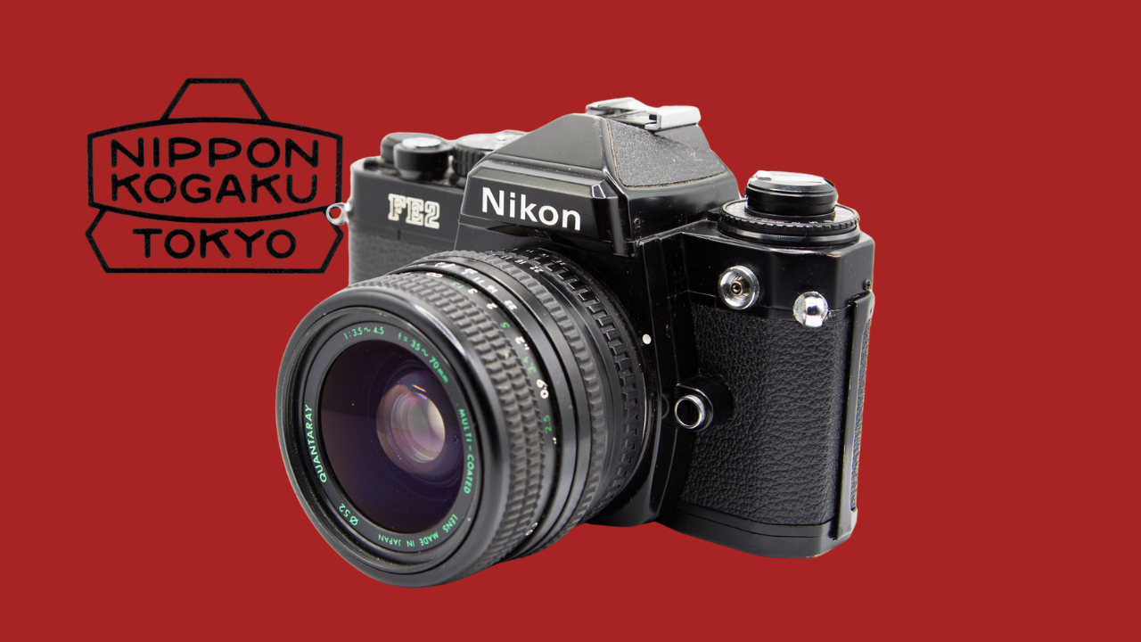 Nikon FE2 with 35-70mm Lens