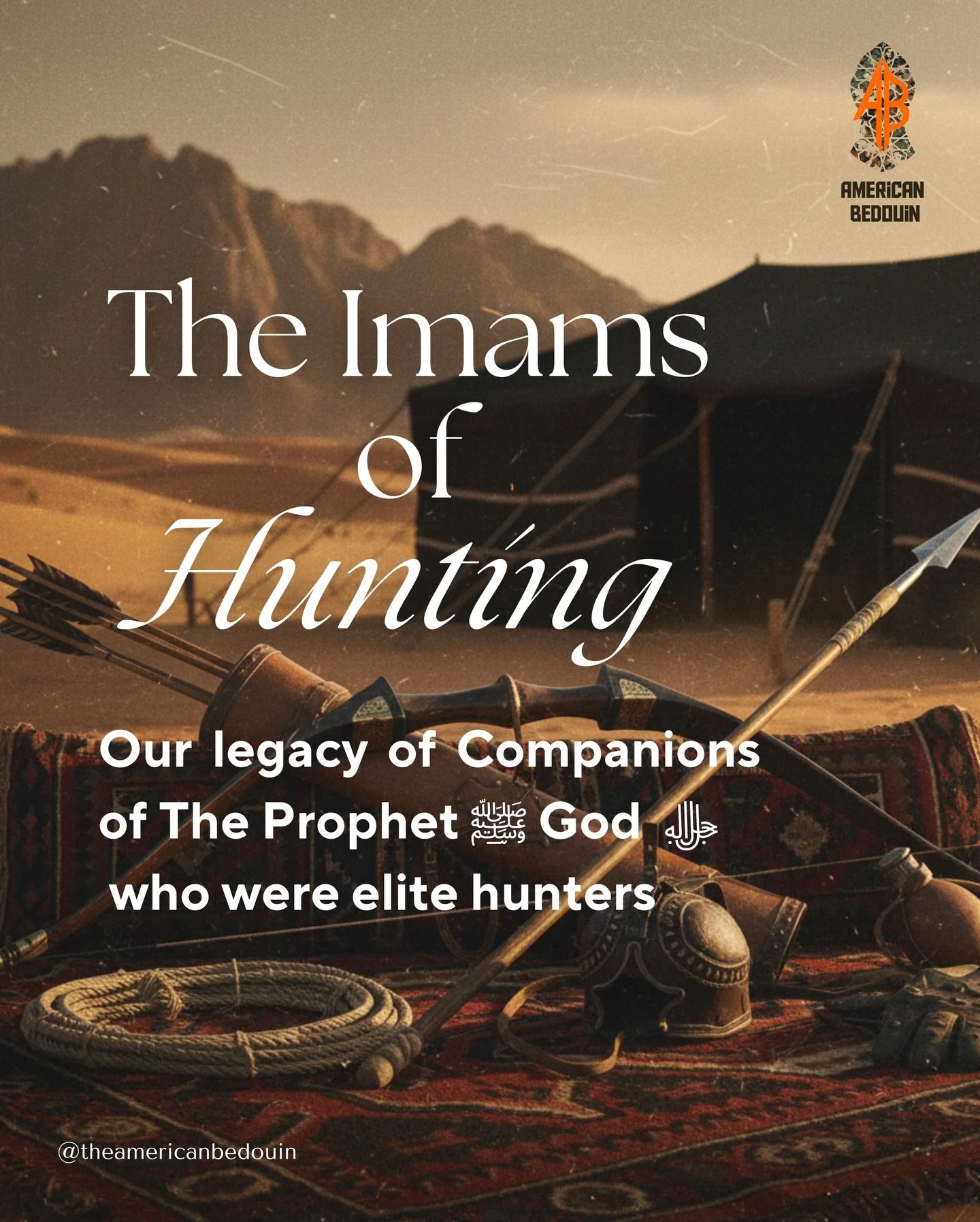 The Prophet ﷺ said it three times from the Minbar. But when we look at these four men, we see that &ldquo;strength&rdquo; looked different for each of them.

For Hamza, the bow was a symbol of courage; using his strength to protect the weak.

For Sa&