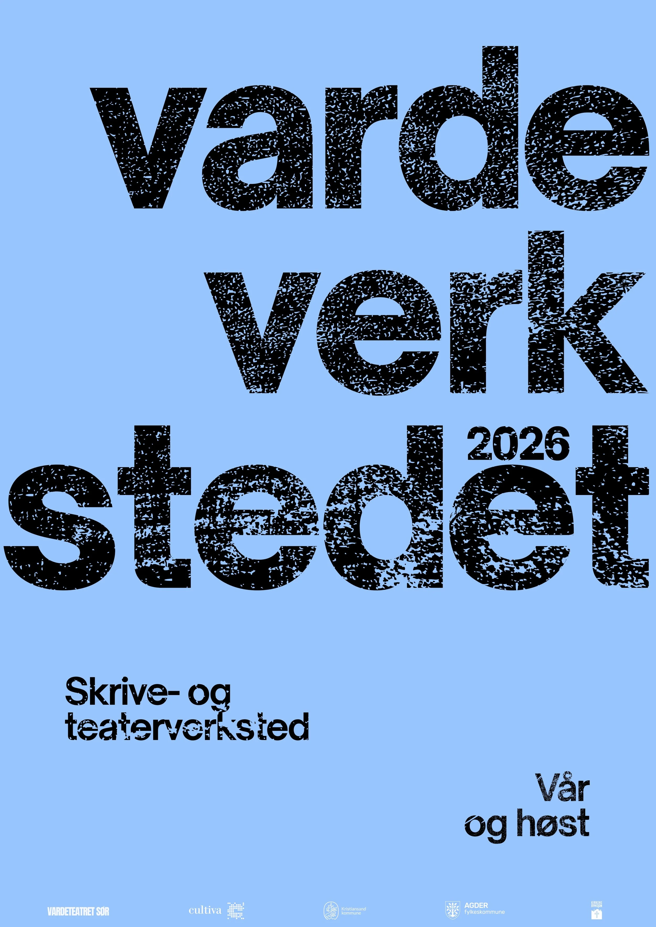 Vardeverkstedet (3).jpg