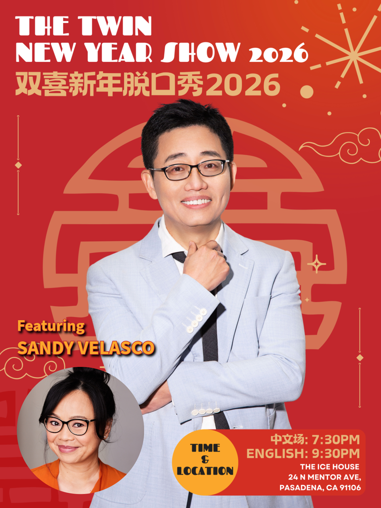 Joe Wong: Twin New Year Show 2026