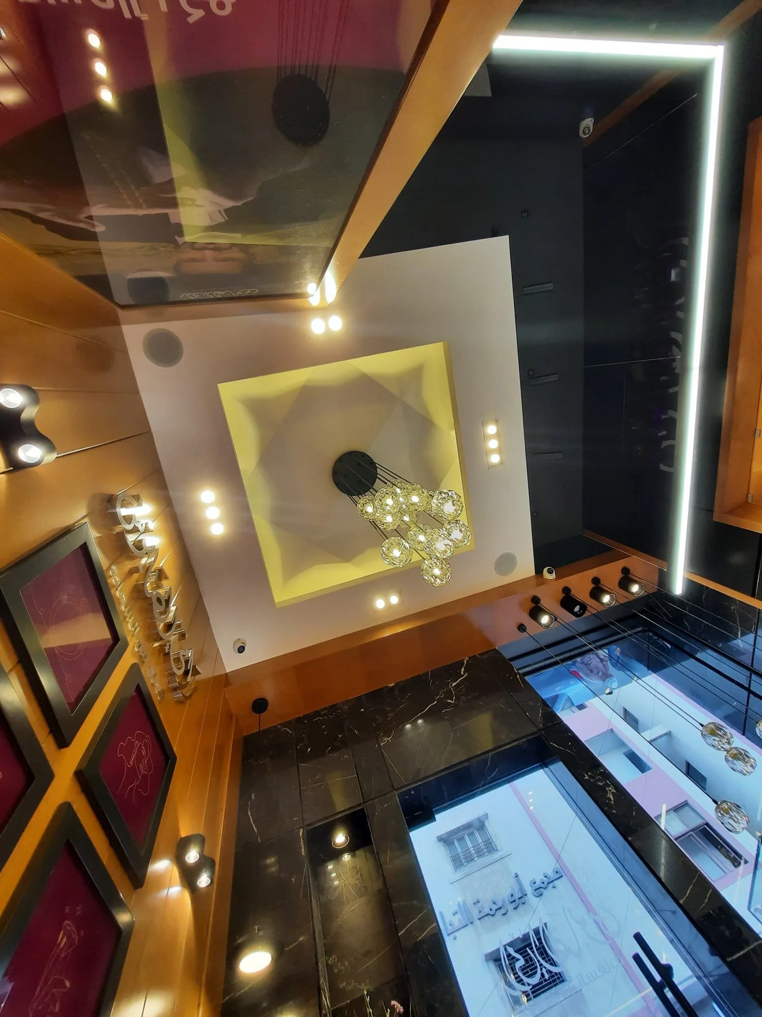 Jewelry Store
