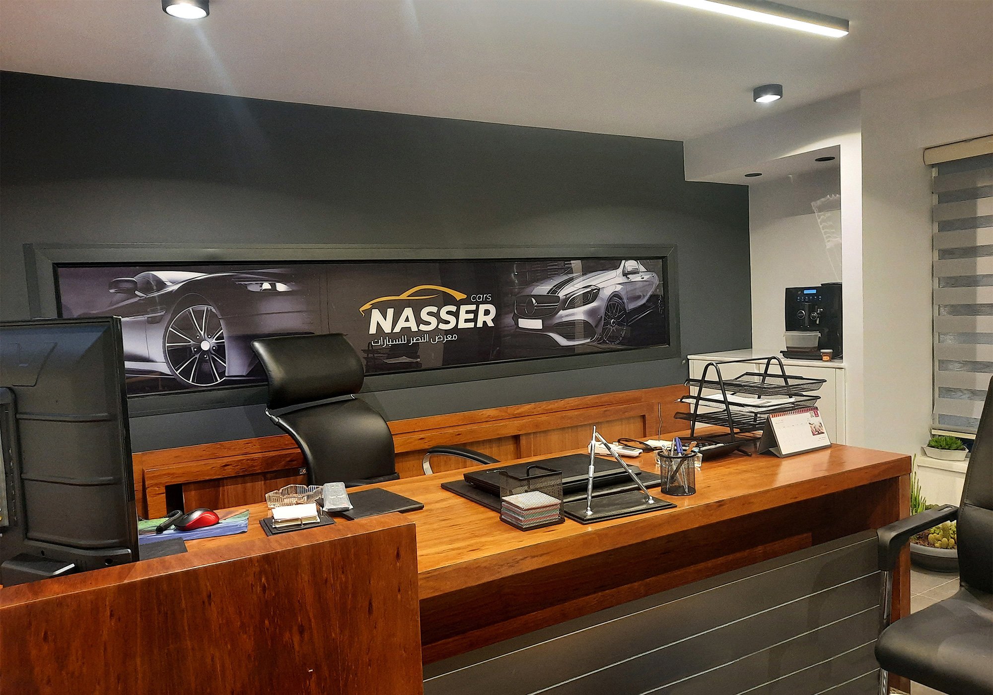 Ashour-showroom1-sml.jpg
