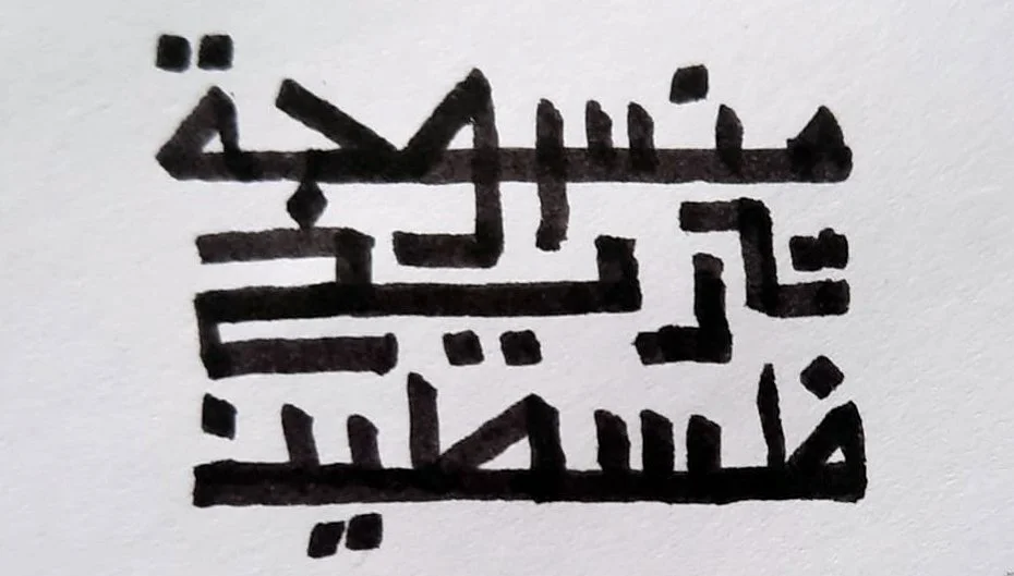 WhatsApp Image 2025-02-25 at 2.20.56 PM.jpg