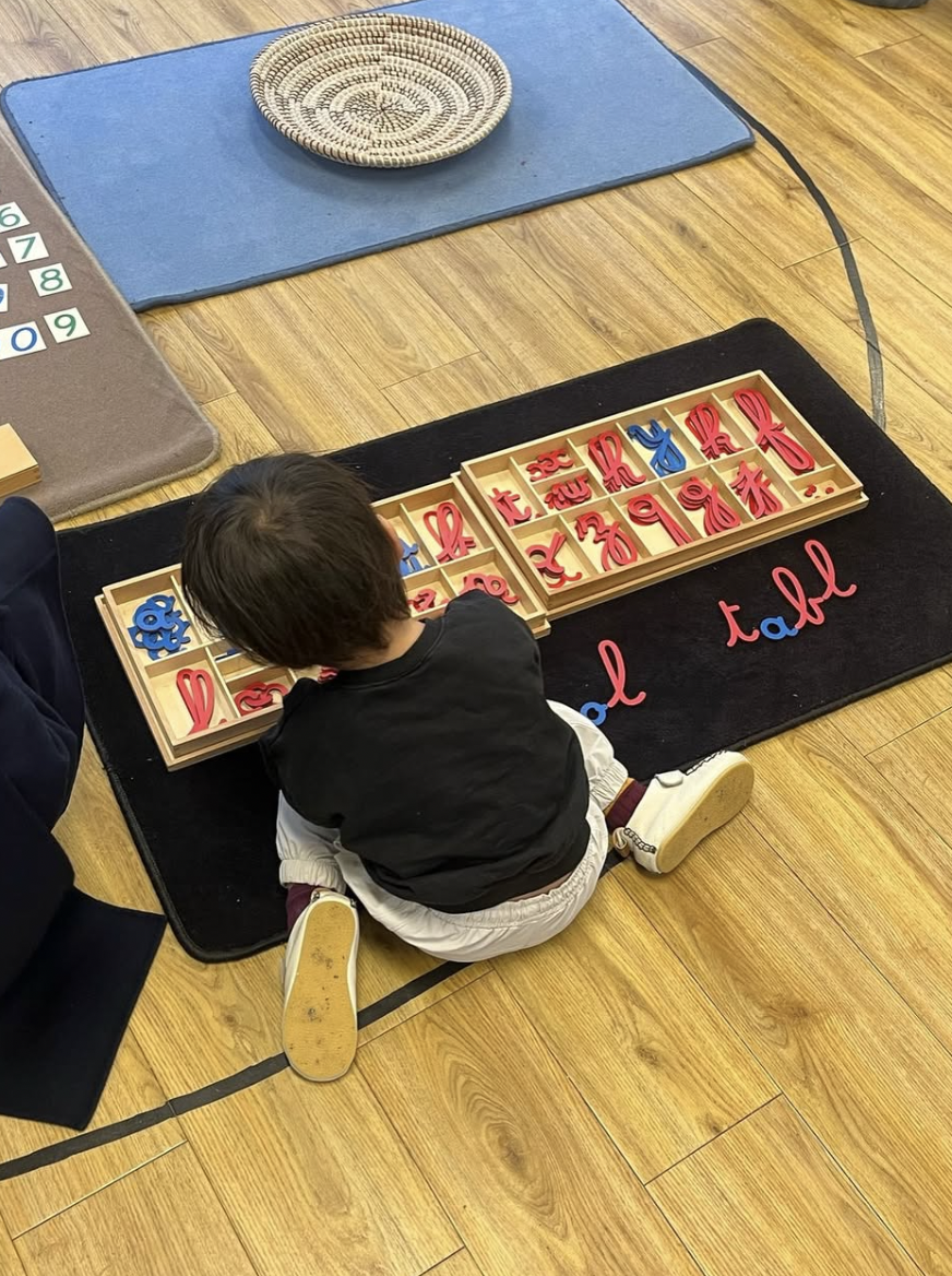 Capture d’écran 2025-03-26 à 09.26.08.png