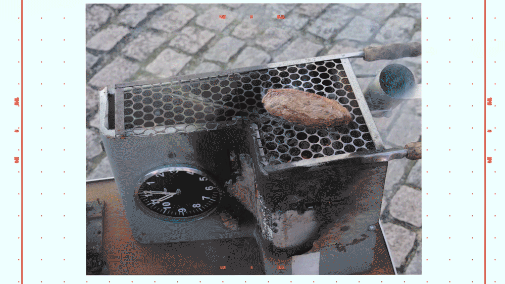 Swift - Gambiassa (BBQ)