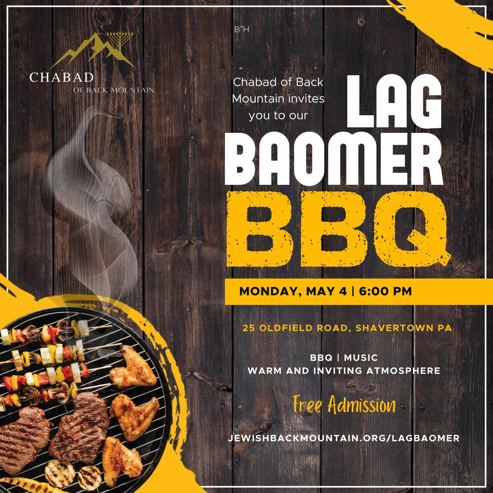Lag Baomer BBQ and Bonfire